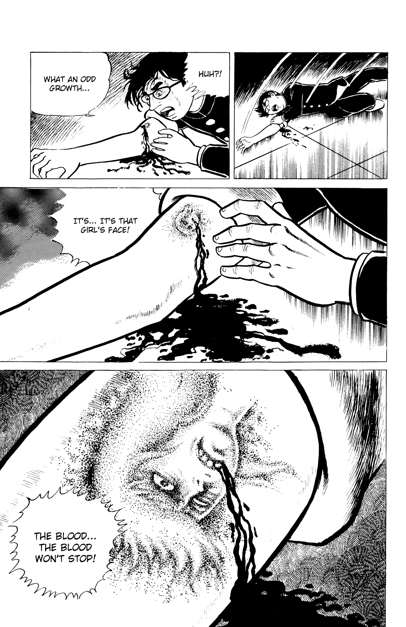 Eko Eko Azaraku Chapter 4 19