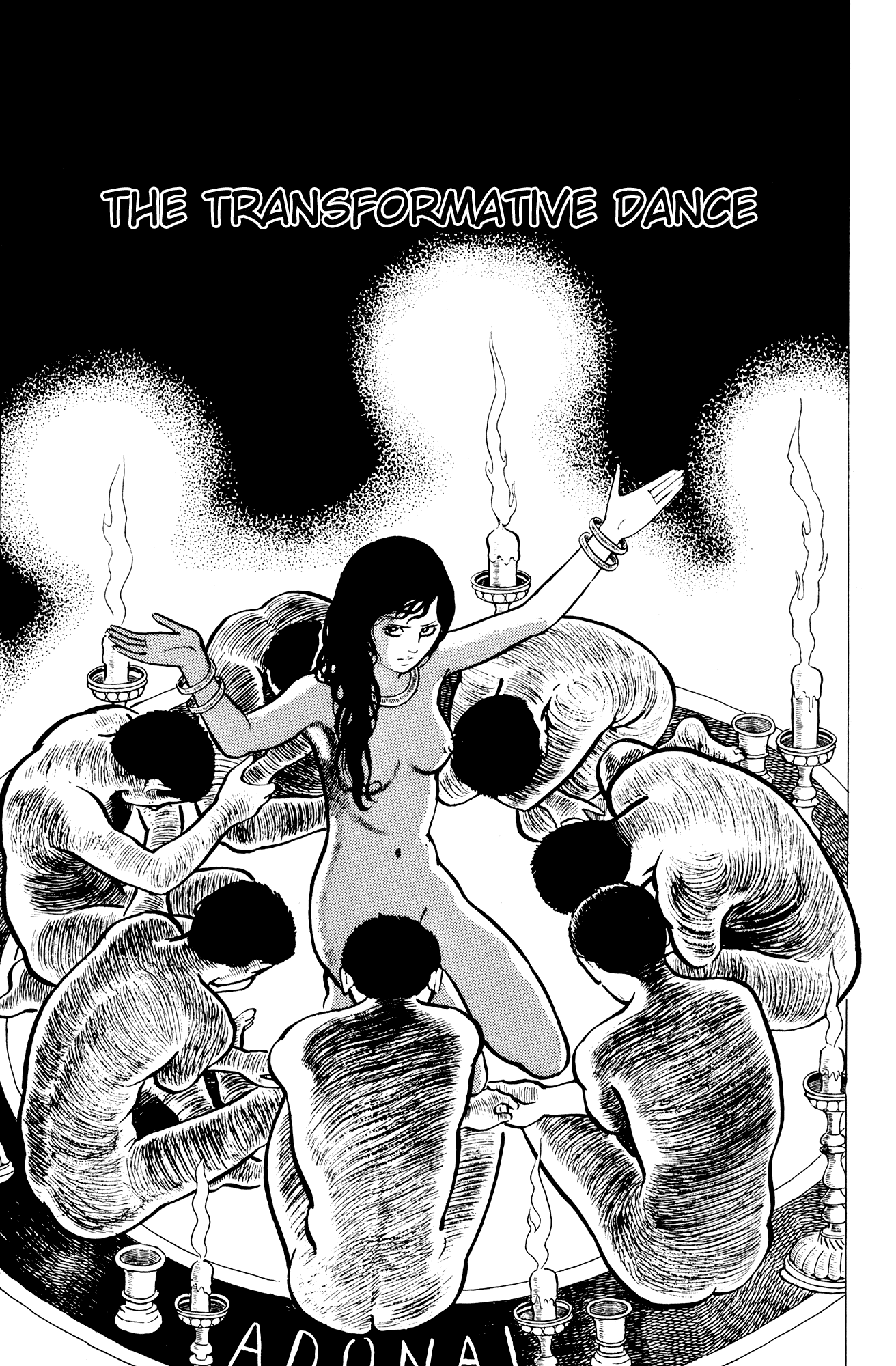 Eko Eko Azaraku Chapter 5 1