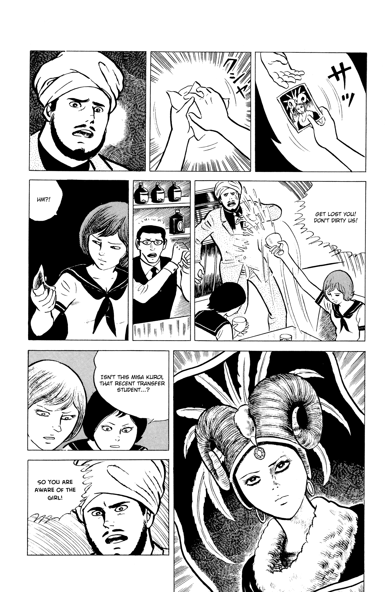 Eko Eko Azaraku Chapter 5 3