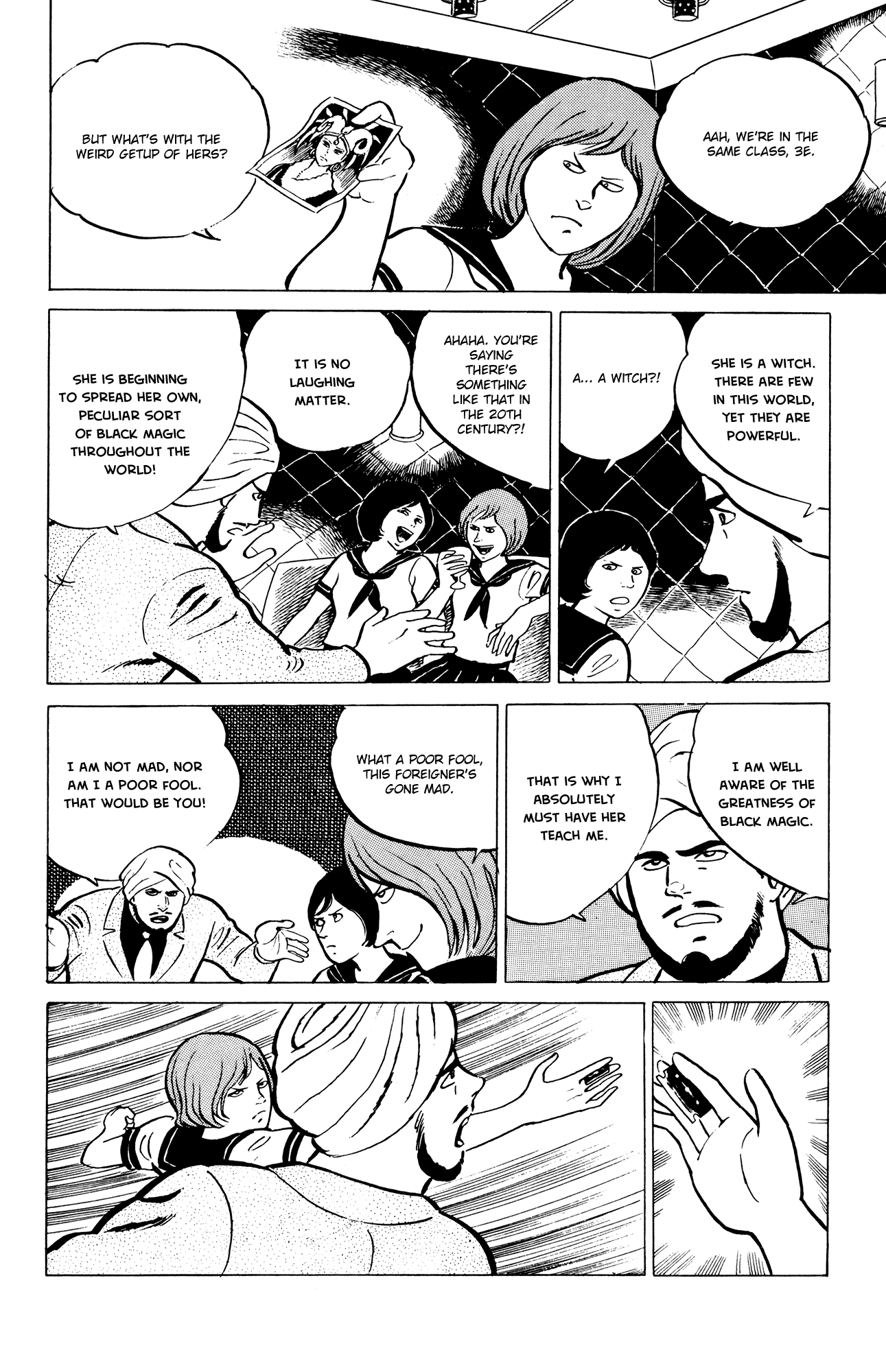 Eko Eko Azaraku Chapter 5 4