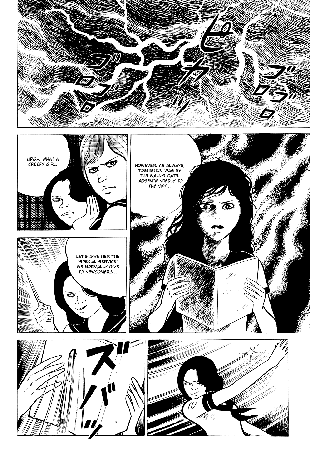 Eko Eko Azaraku Chapter 5 8