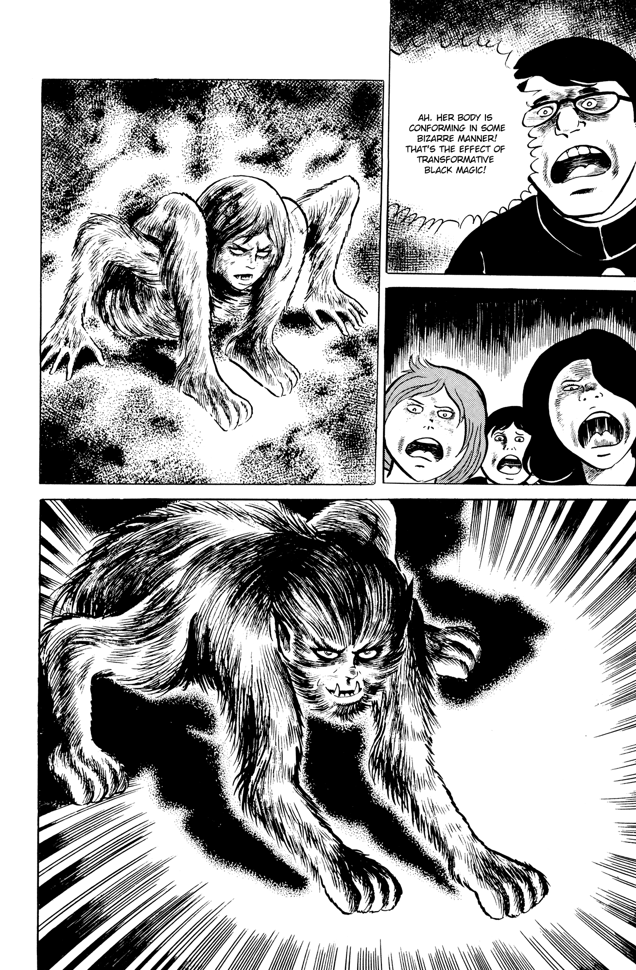 Eko Eko Azaraku Chapter 5 18