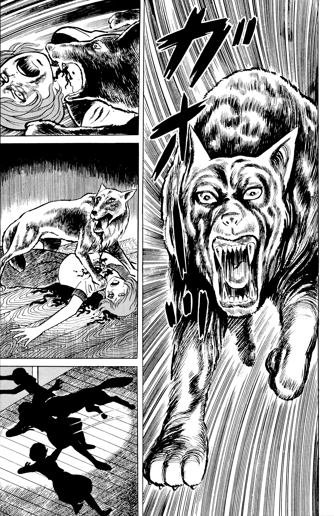 Eko Eko Azaraku Chapter 5 19