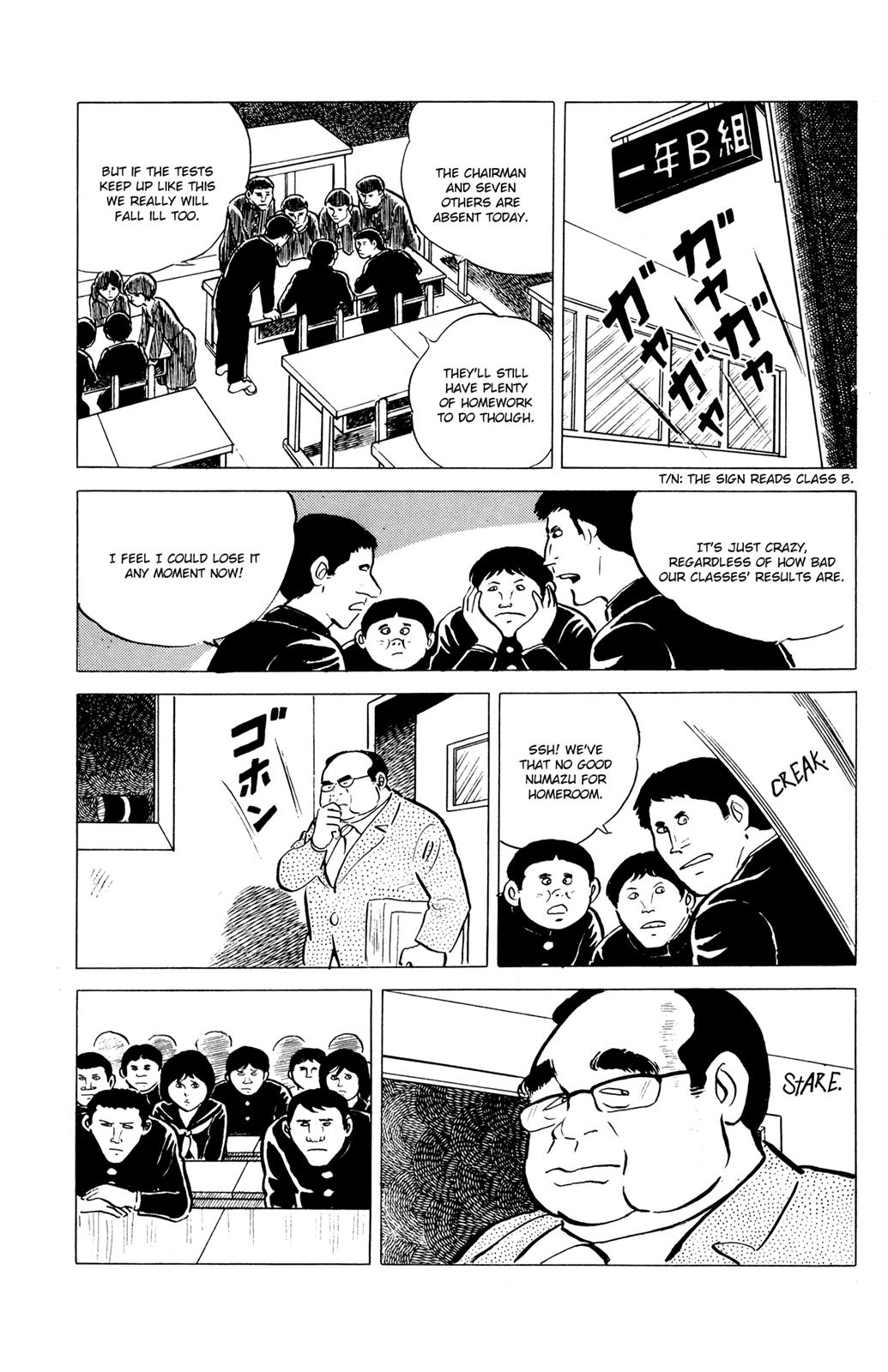 Eko Eko Azaraku Chapter 6 5