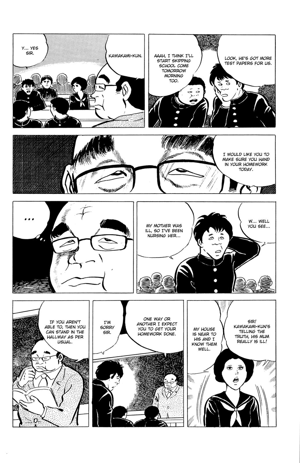 Eko Eko Azaraku Chapter 6 6