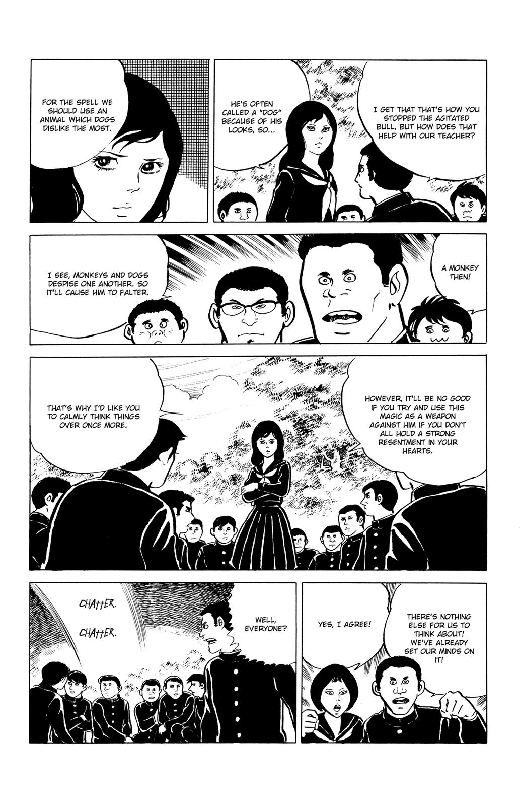 Eko Eko Azaraku Chapter 6 12