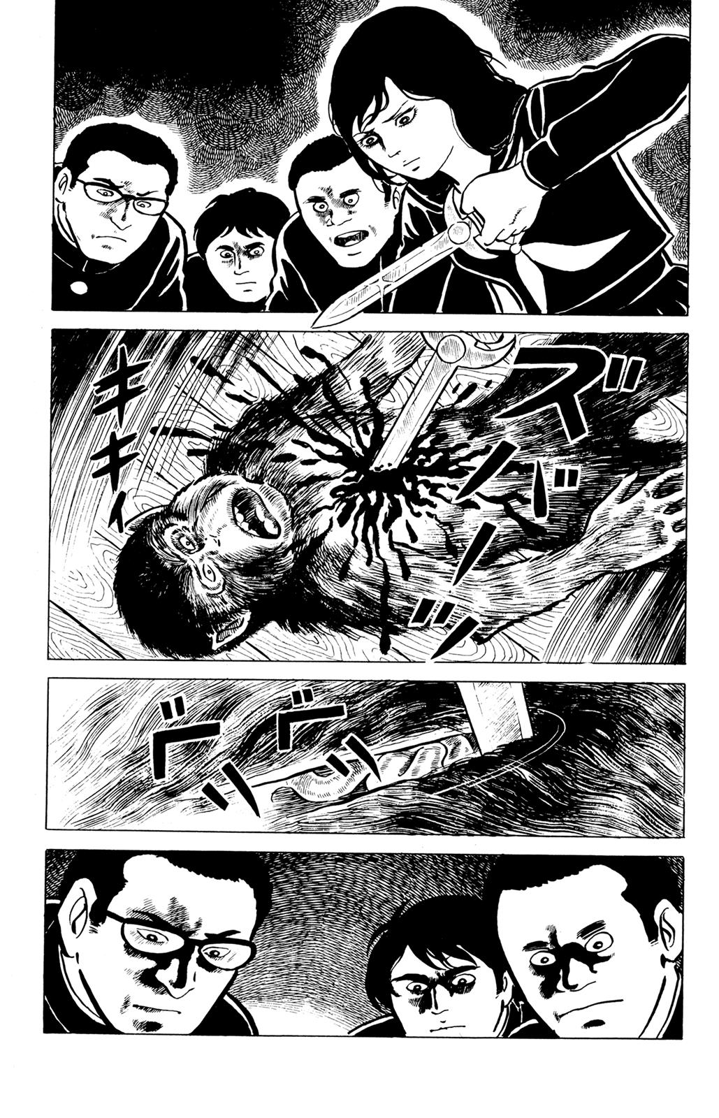 Eko Eko Azaraku Chapter 6 15