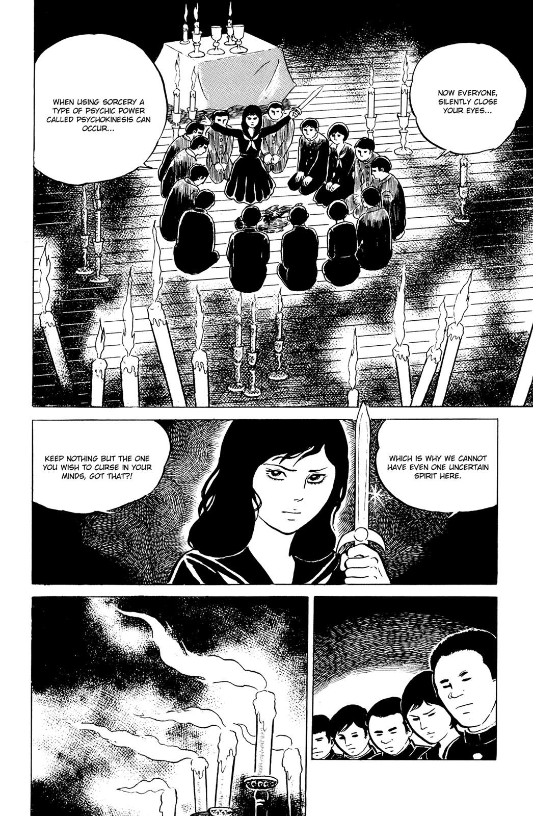 Eko Eko Azaraku Chapter 6 16