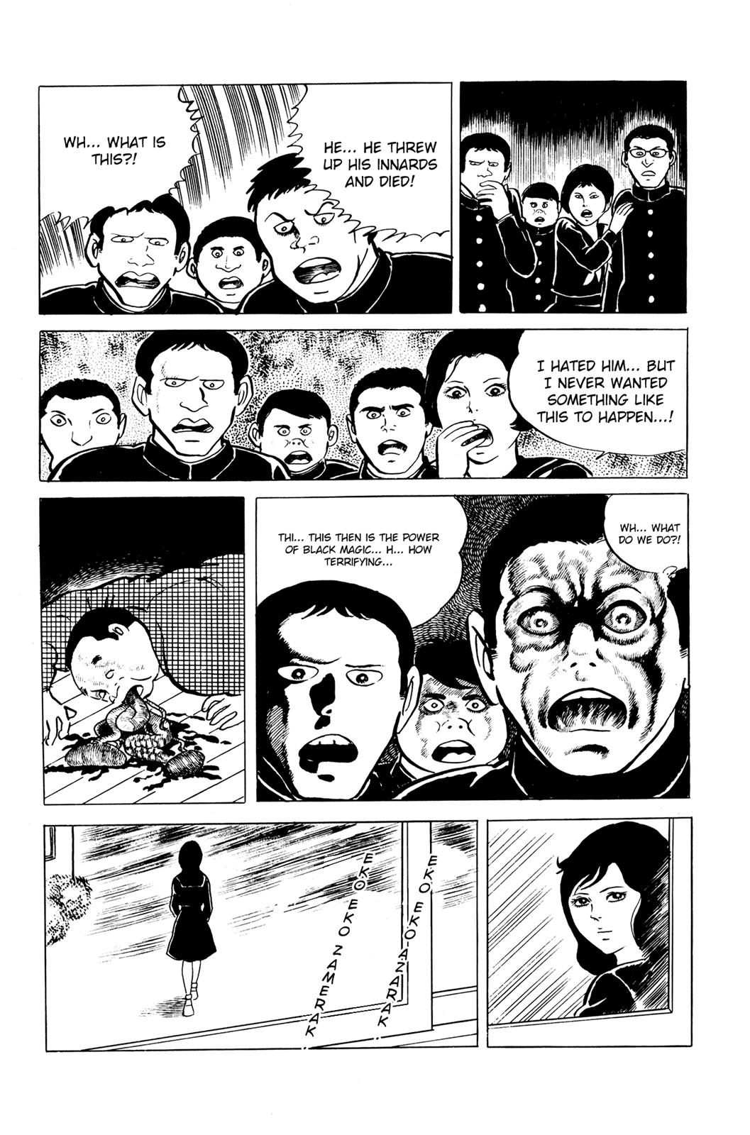 Eko Eko Azaraku Chapter 6 20