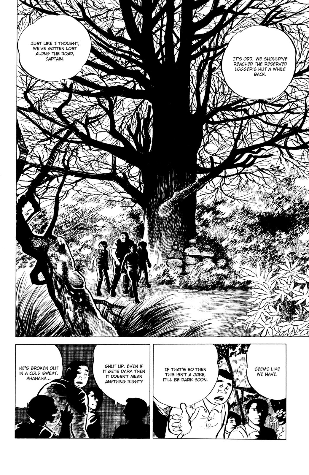 Eko Eko Azaraku Chapter 7 2