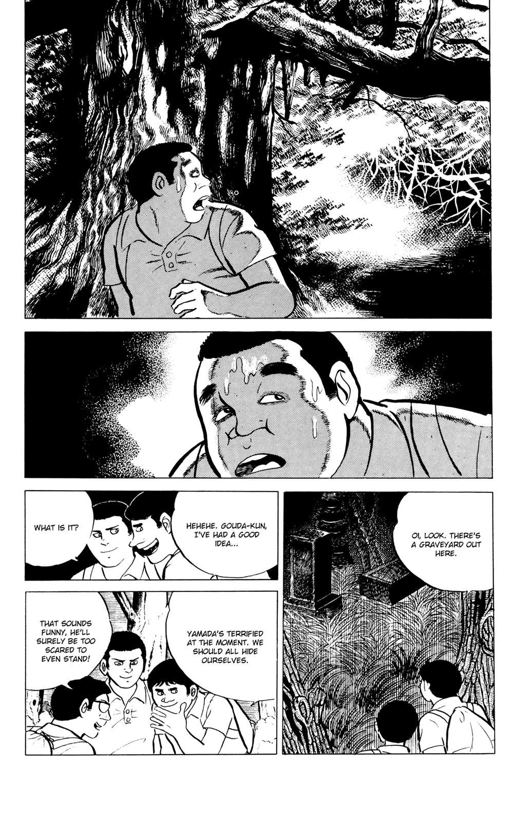 Eko Eko Azaraku Chapter 7 4