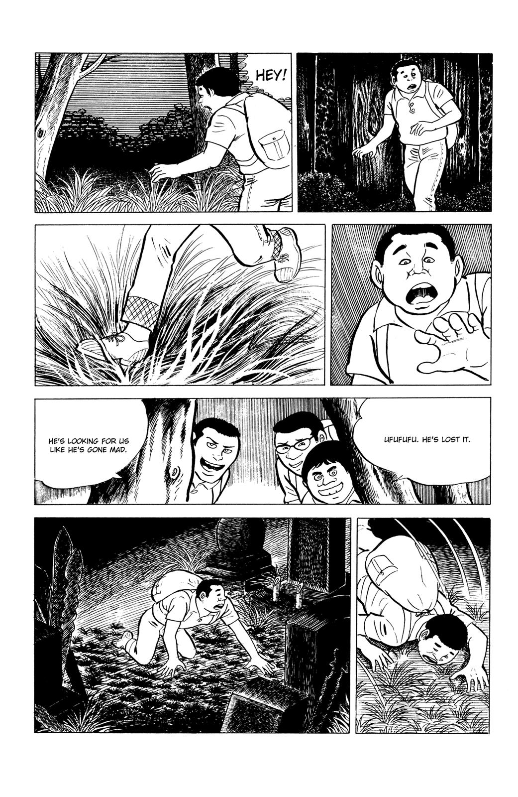 Eko Eko Azaraku Chapter 7 5