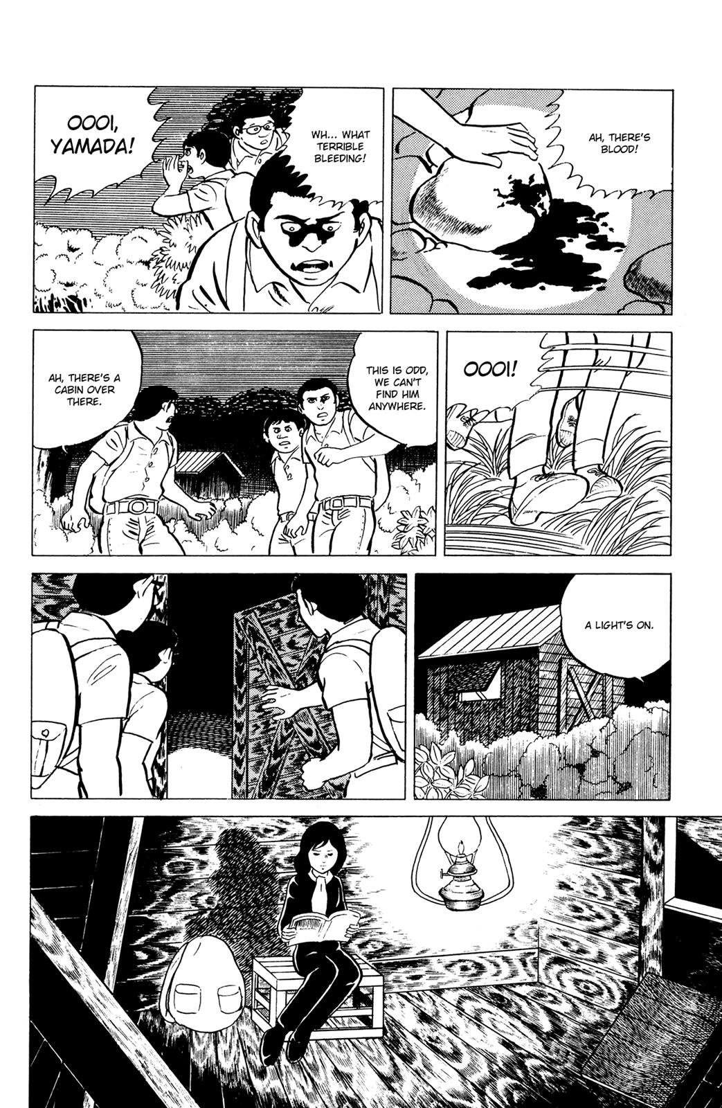 Eko Eko Azaraku Chapter 7 8