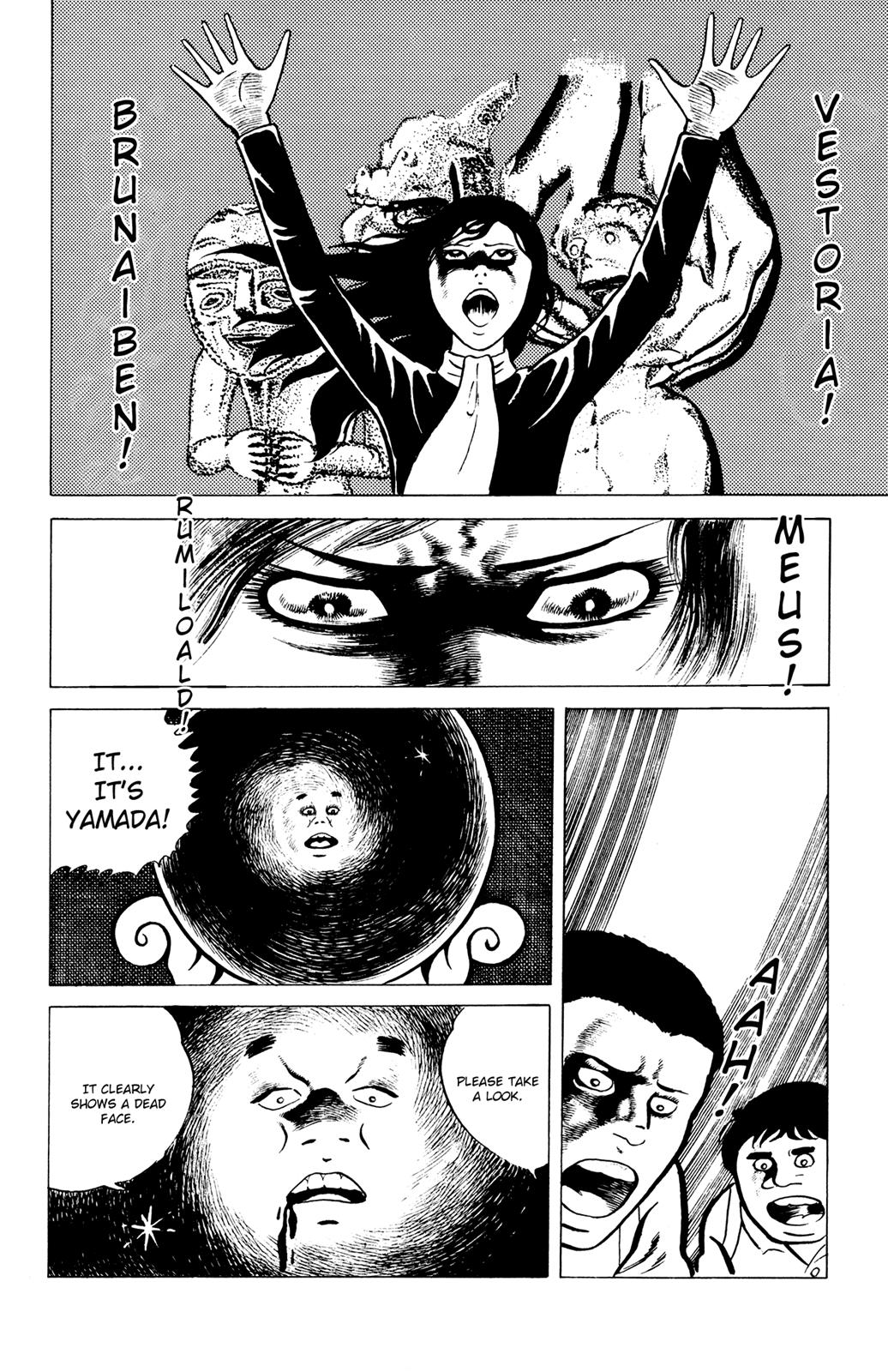 Eko Eko Azaraku Chapter 7 12