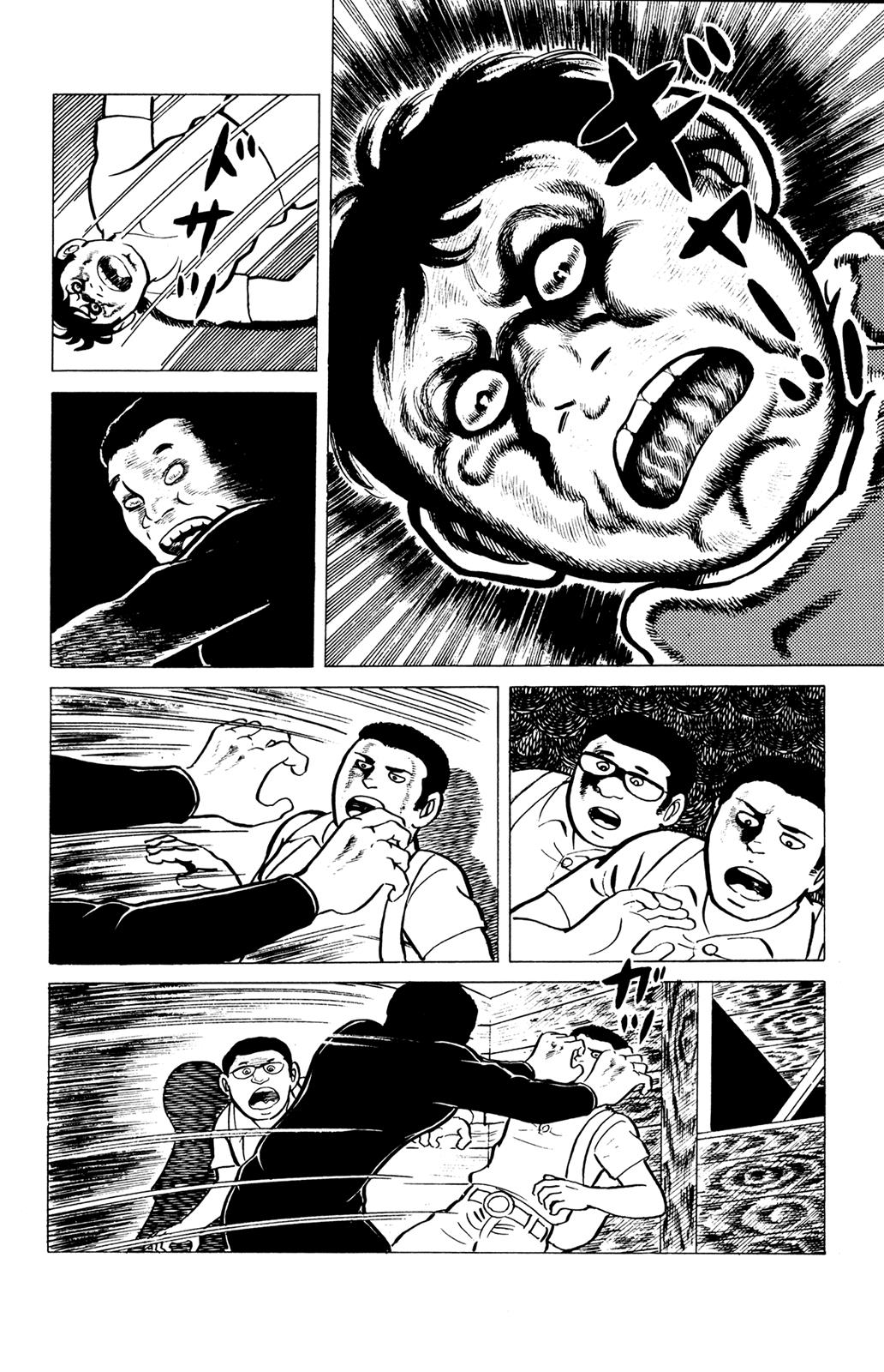 Eko Eko Azaraku Chapter 7 16