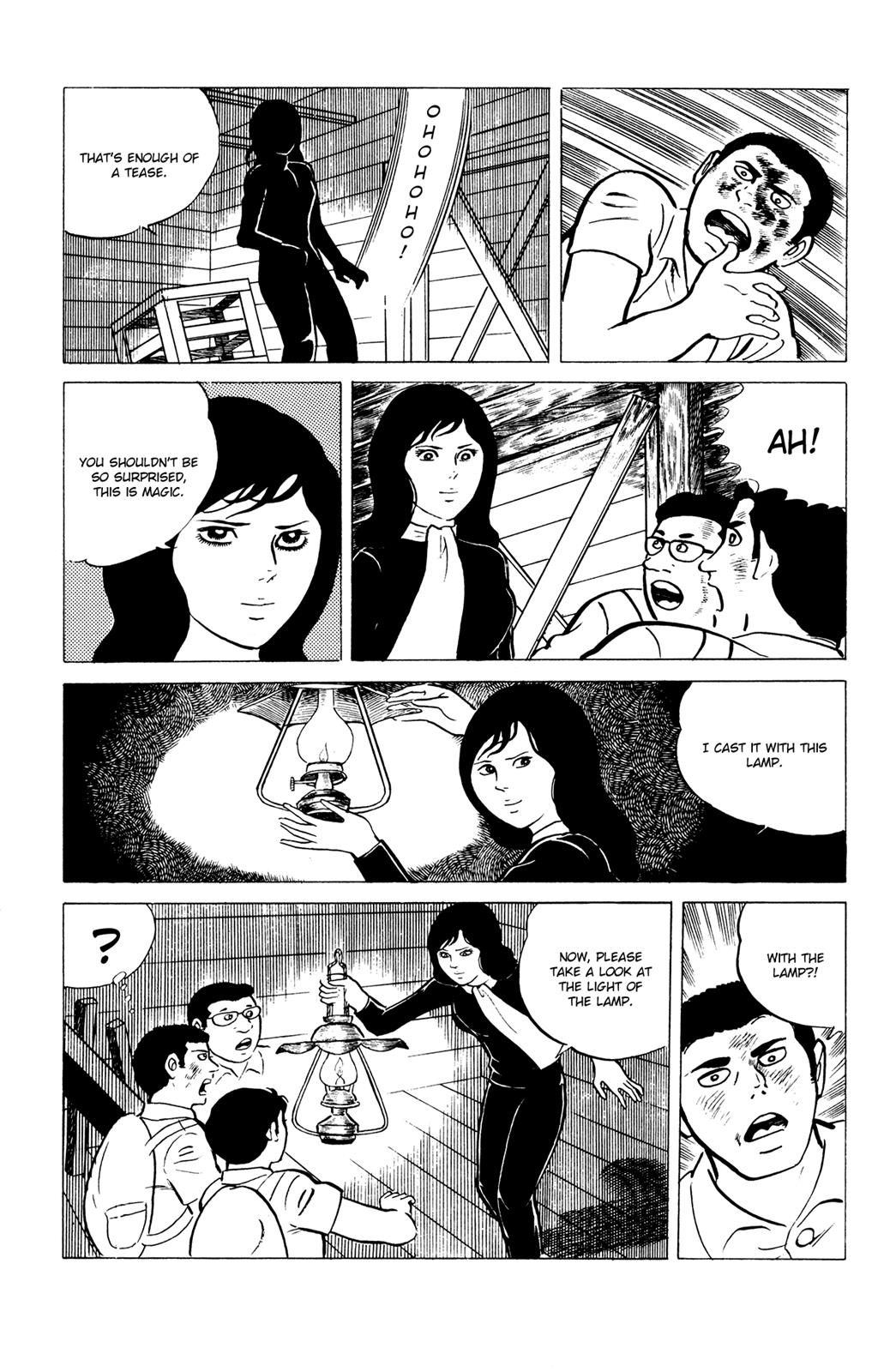 Eko Eko Azaraku Chapter 7 17