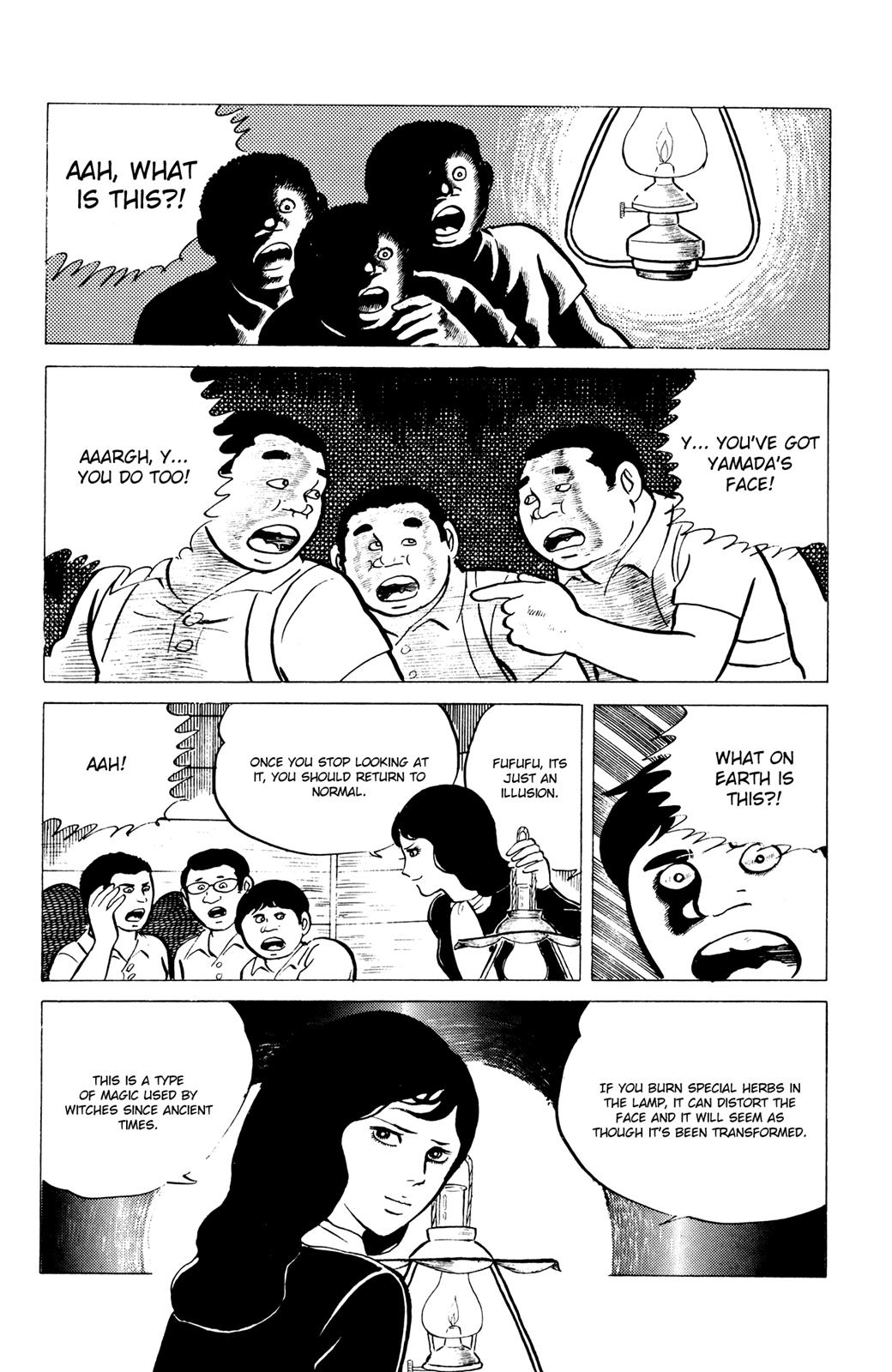 Eko Eko Azaraku Chapter 7 18