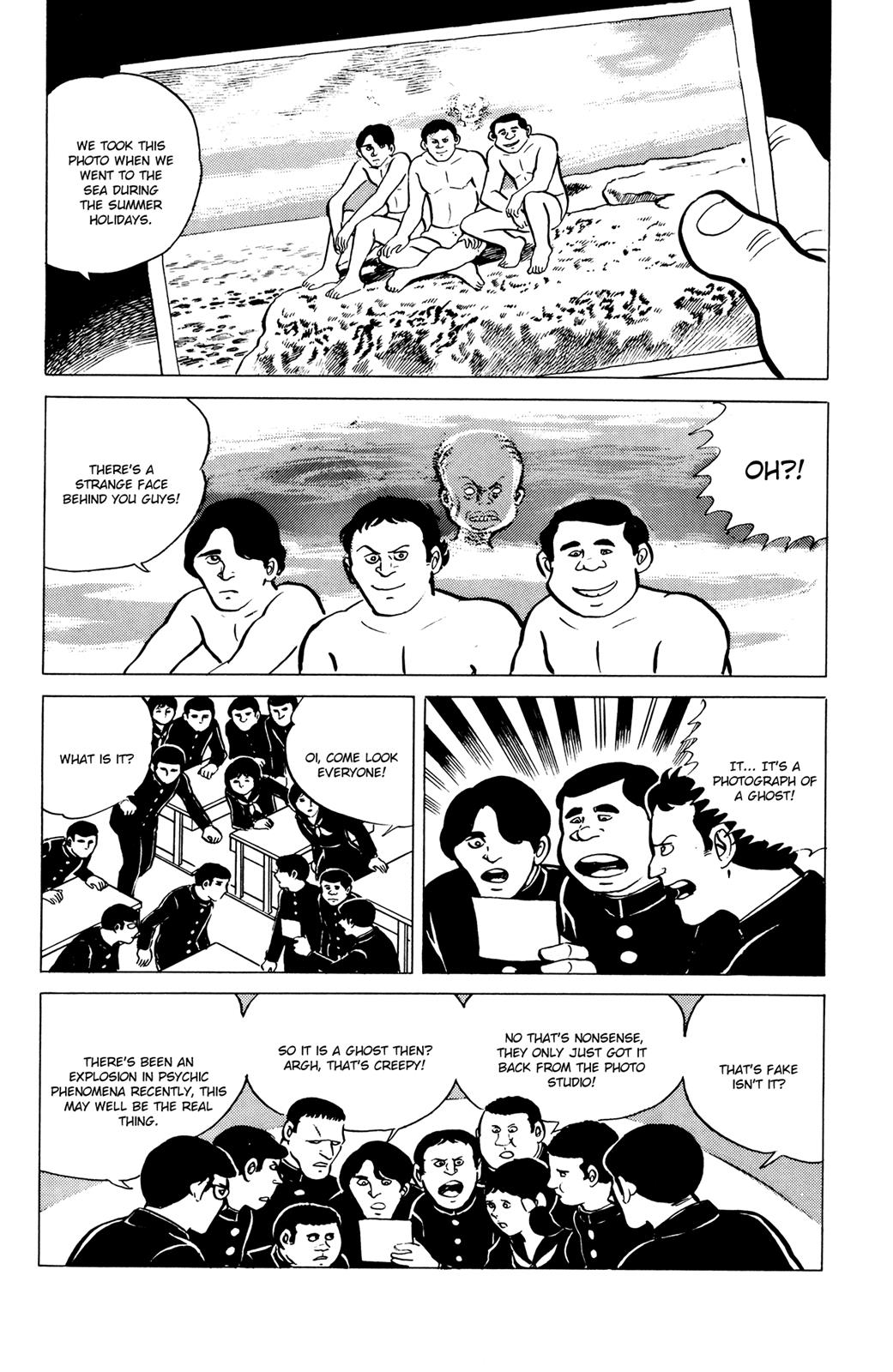 Eko Eko Azaraku Chapter 8 2