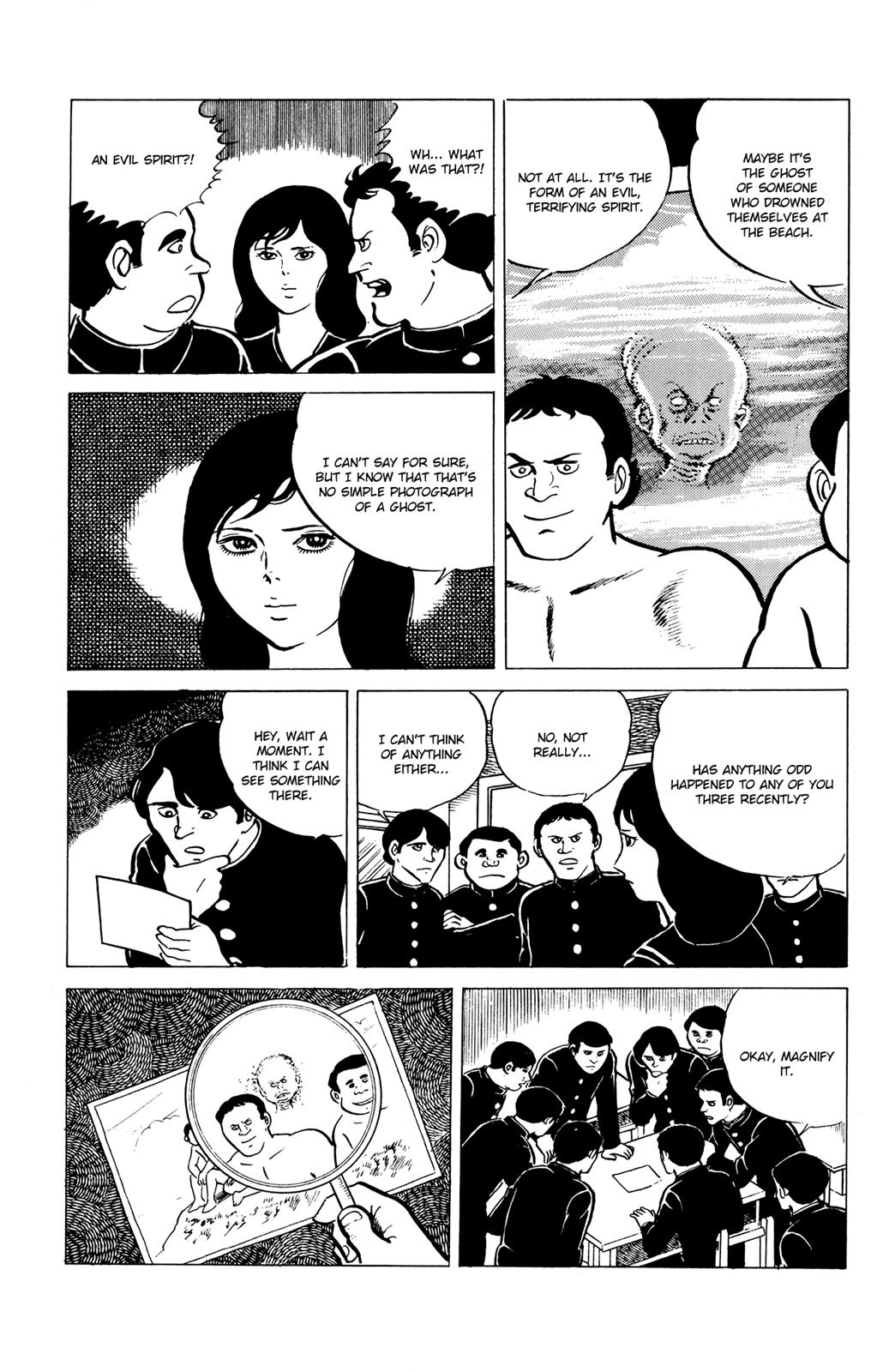 Eko Eko Azaraku Chapter 8 3