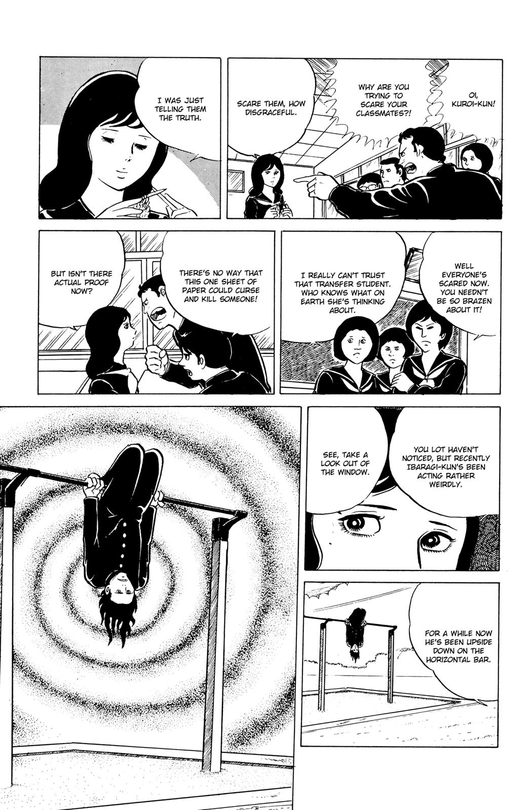 Eko Eko Azaraku Chapter 8 11