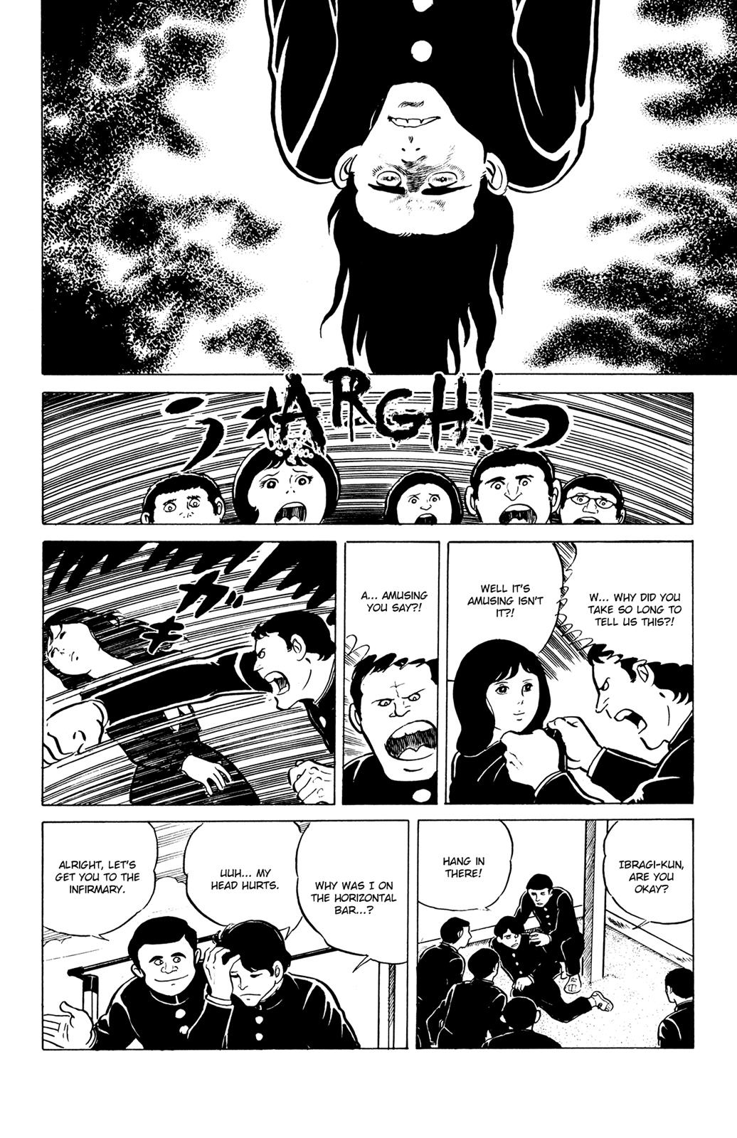 Eko Eko Azaraku Chapter 8 12