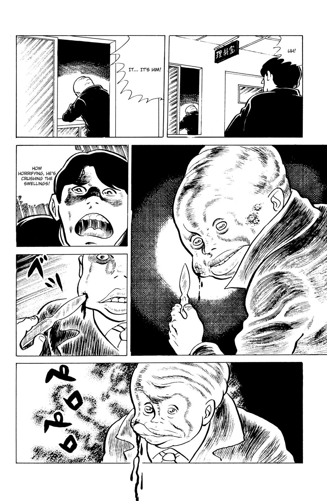 Eko Eko Azaraku Chapter 8 14