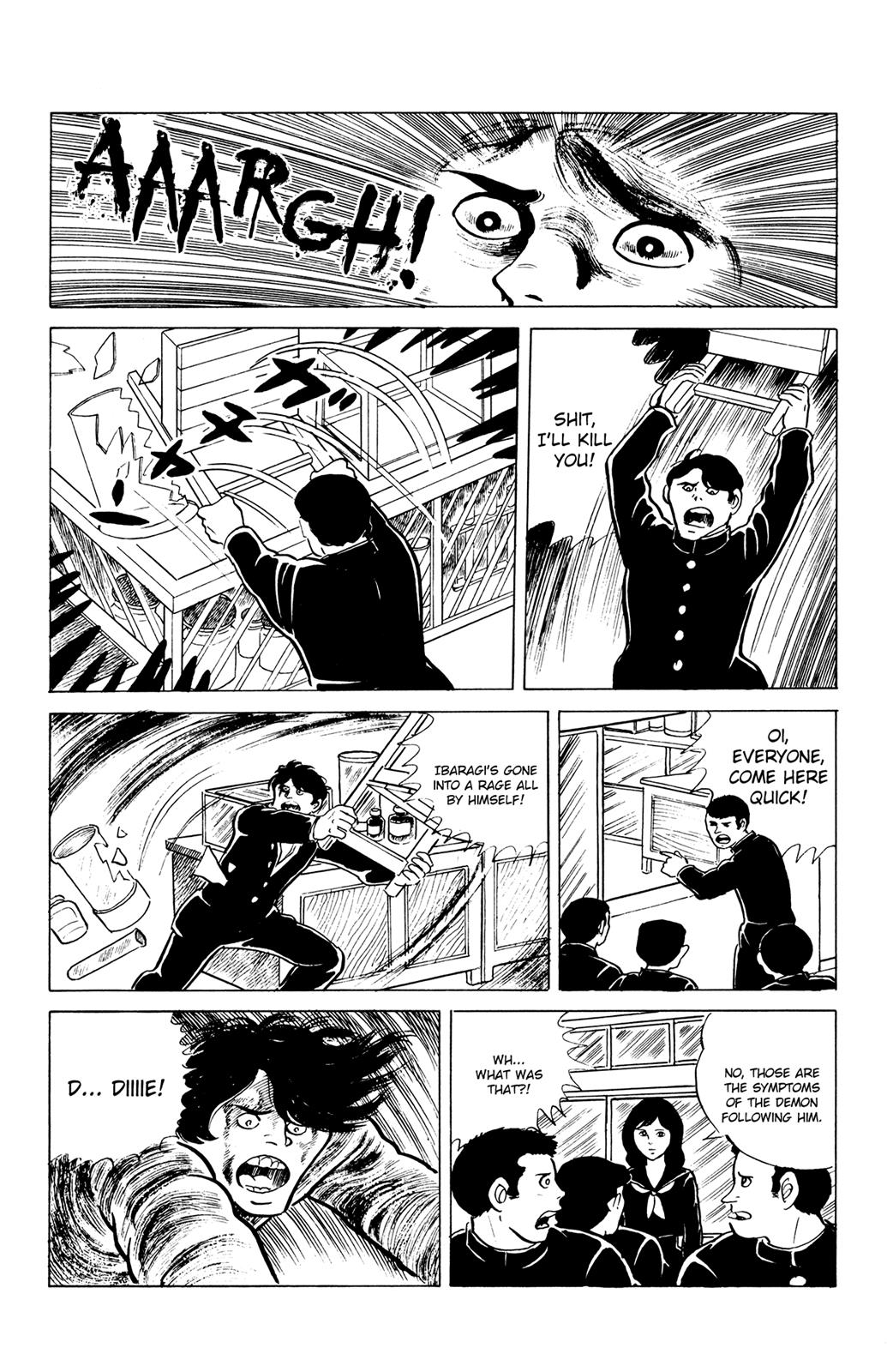 Eko Eko Azaraku Chapter 8 15