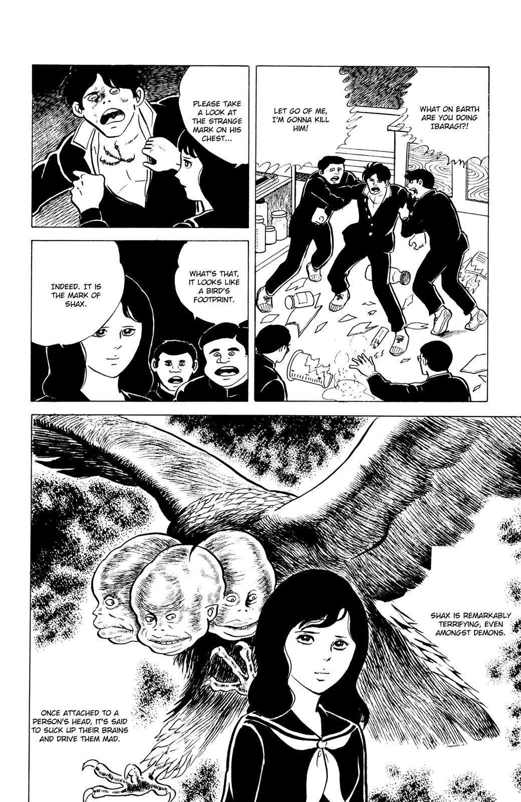 Eko Eko Azaraku Chapter 8 16