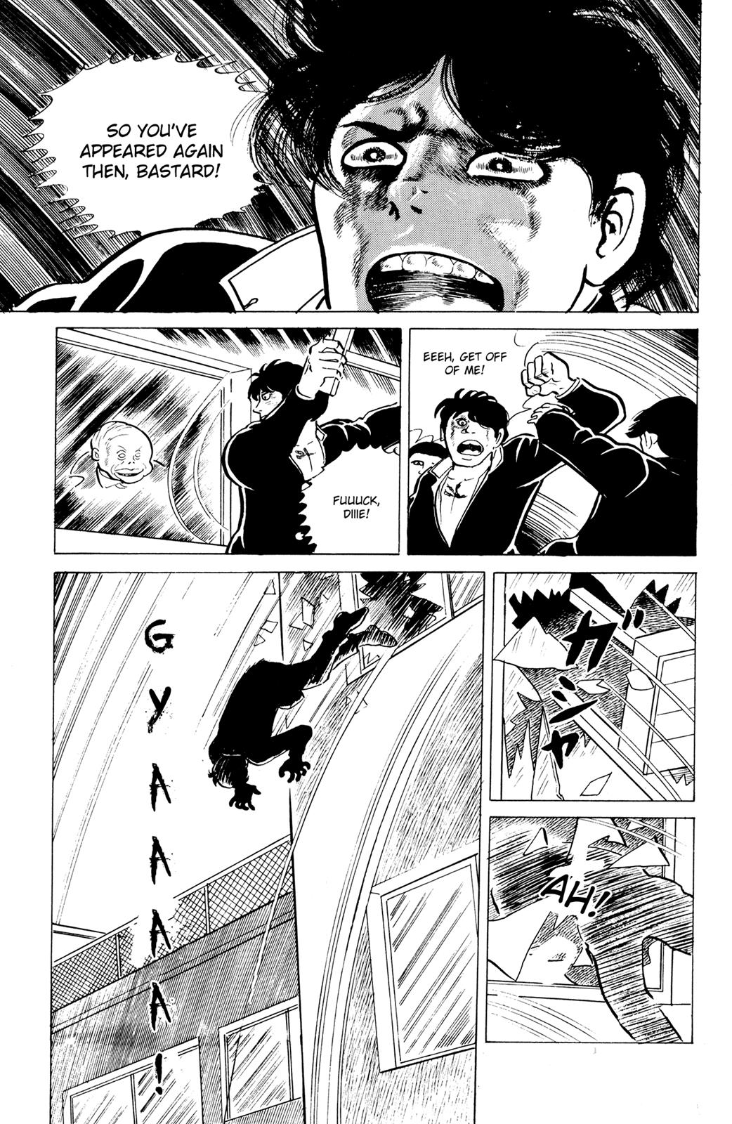 Eko Eko Azaraku Chapter 8 17
