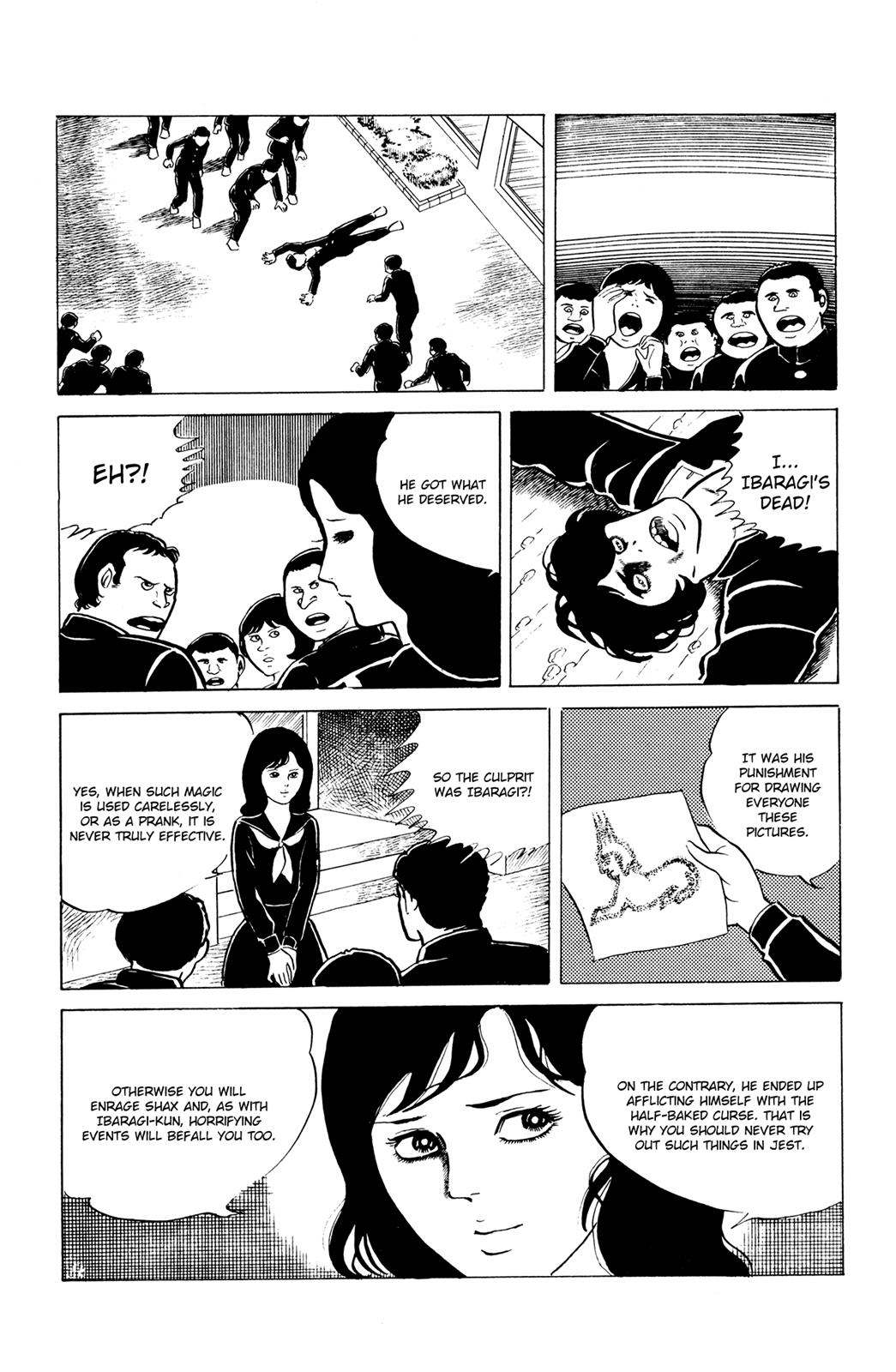 Eko Eko Azaraku Chapter 8 18