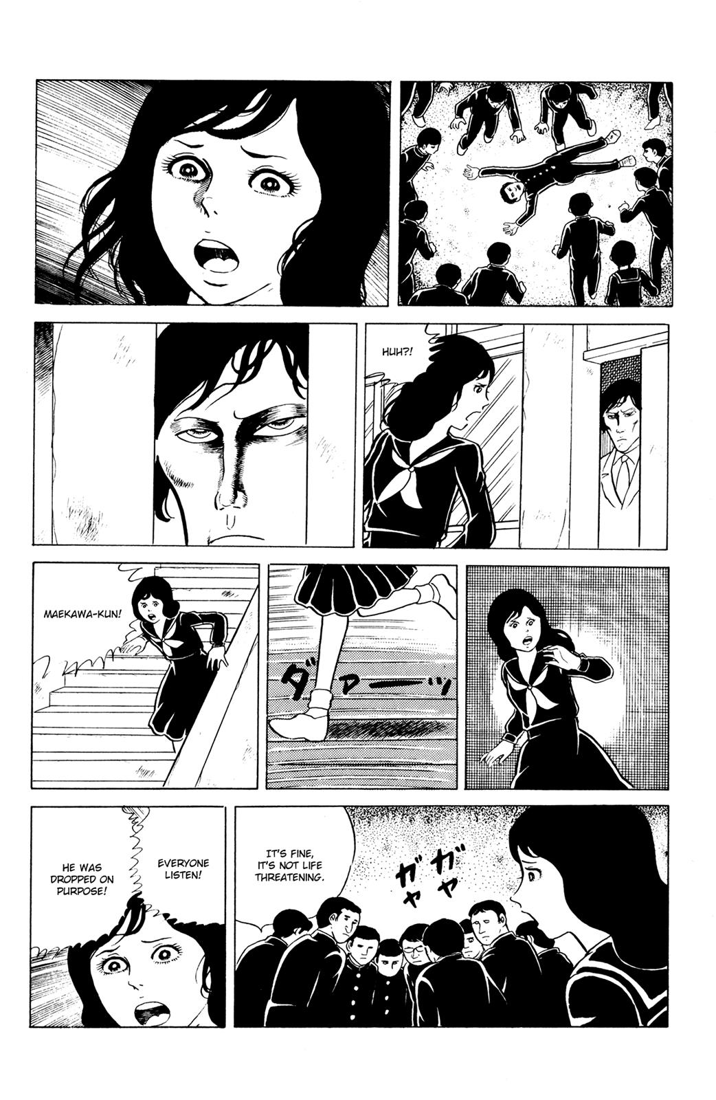 Eko Eko Azaraku Chapter 9 13