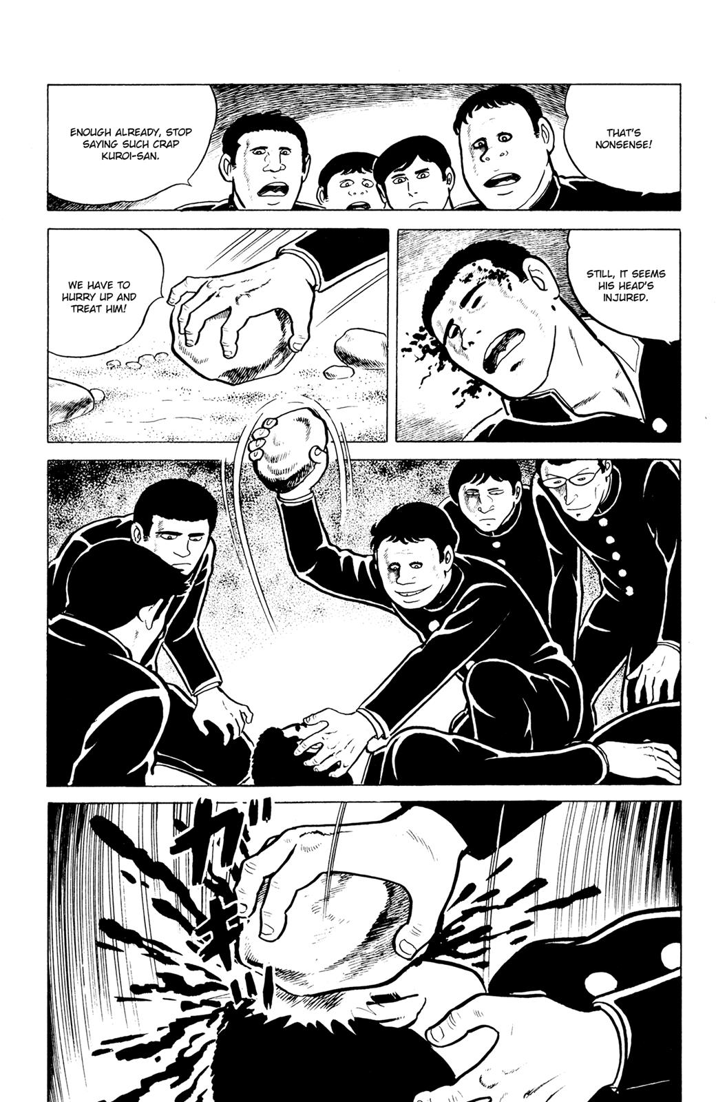 Eko Eko Azaraku Chapter 9 14