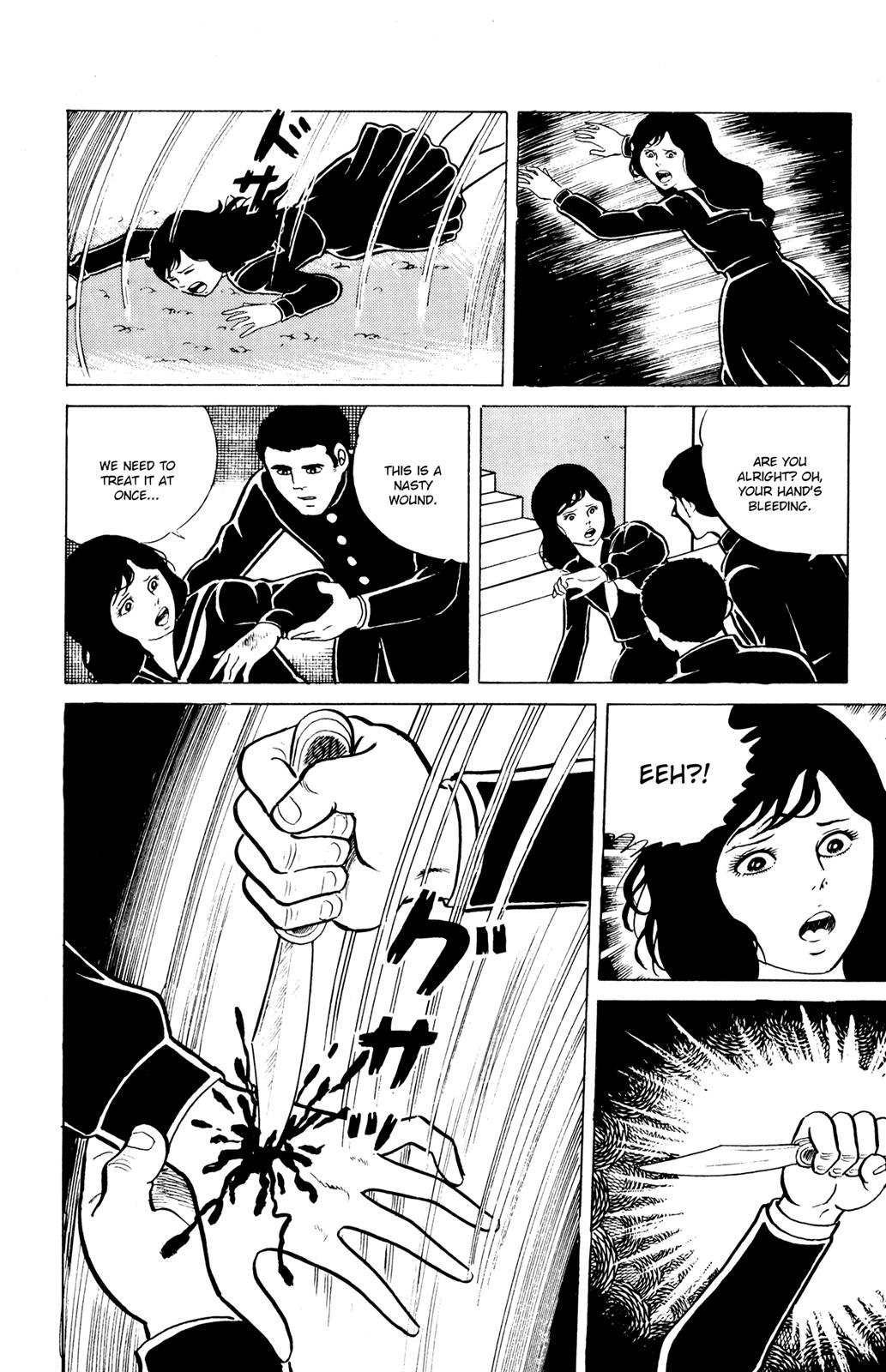 Eko Eko Azaraku Chapter 9 16