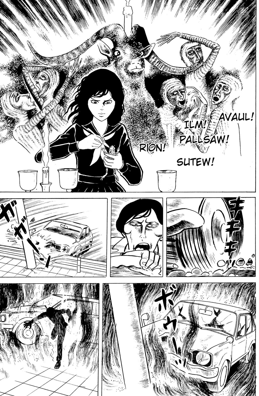 Eko Eko Azaraku Chapter 9 19