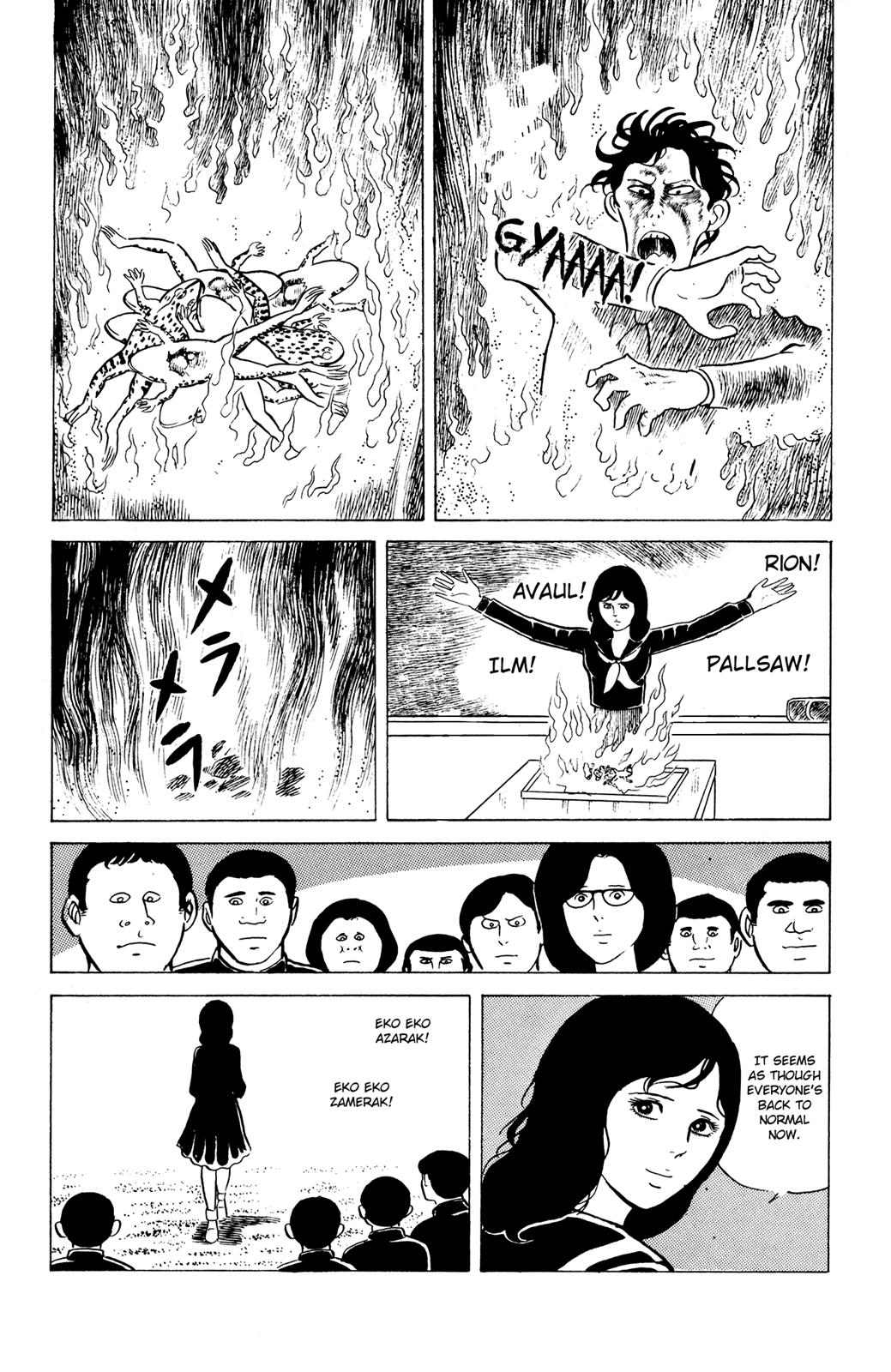 Eko Eko Azaraku Chapter 9 20