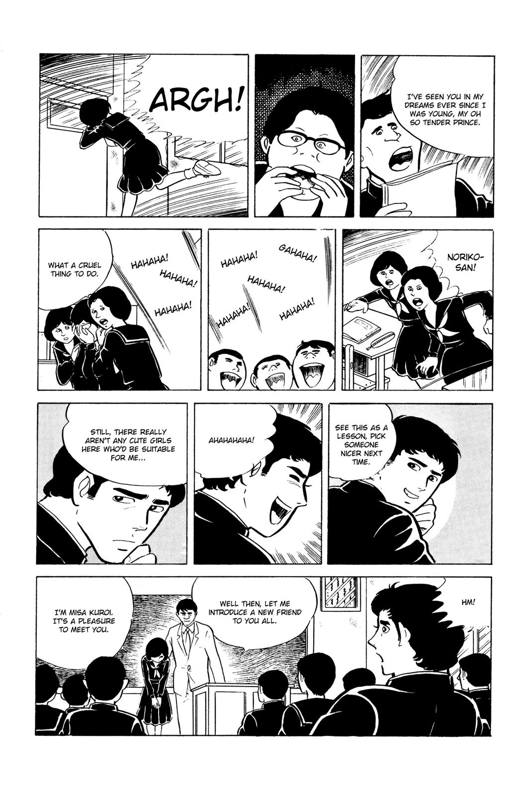 Eko Eko Azaraku Chapter 10 5