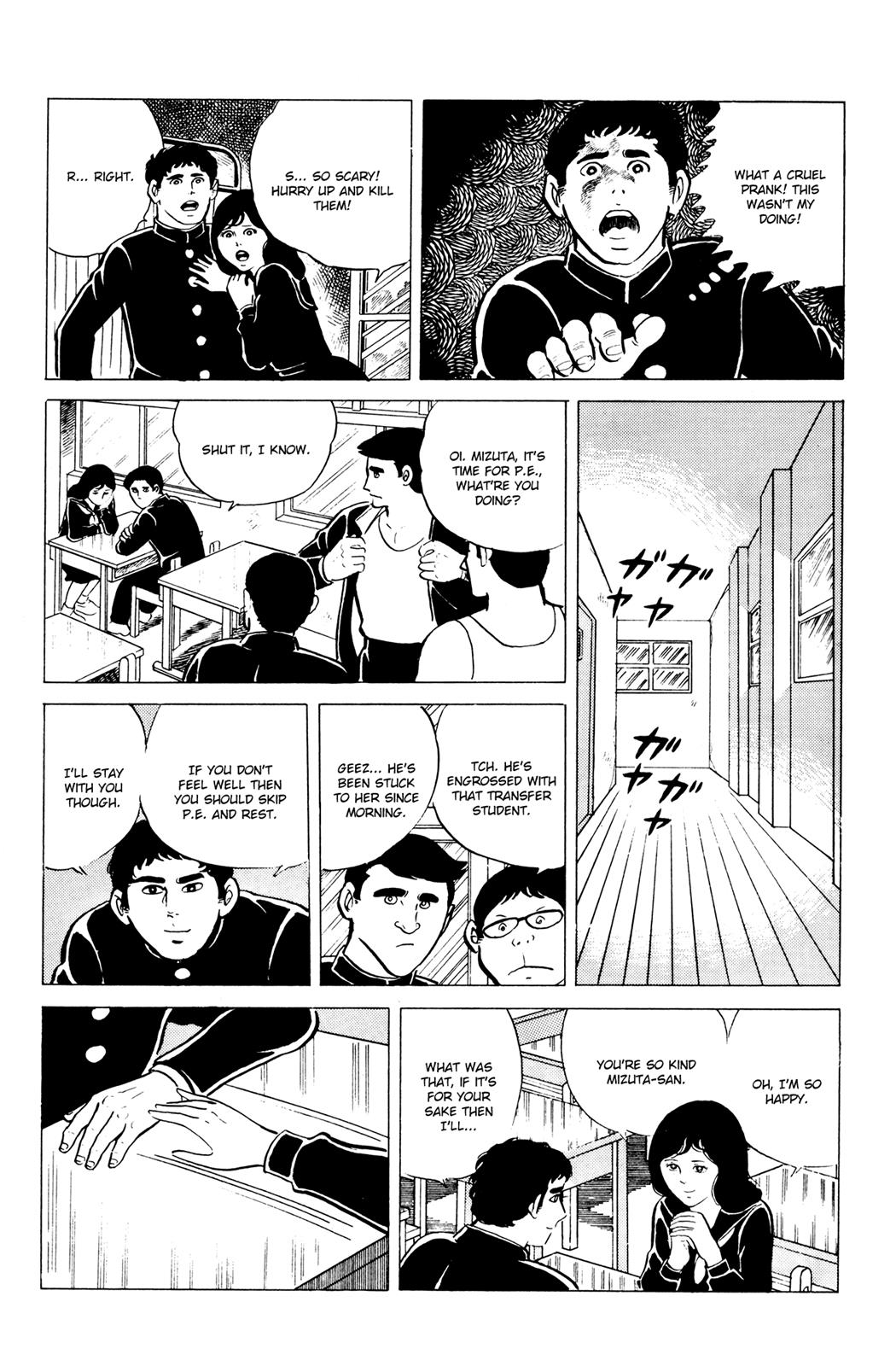 Eko Eko Azaraku Chapter 10 10