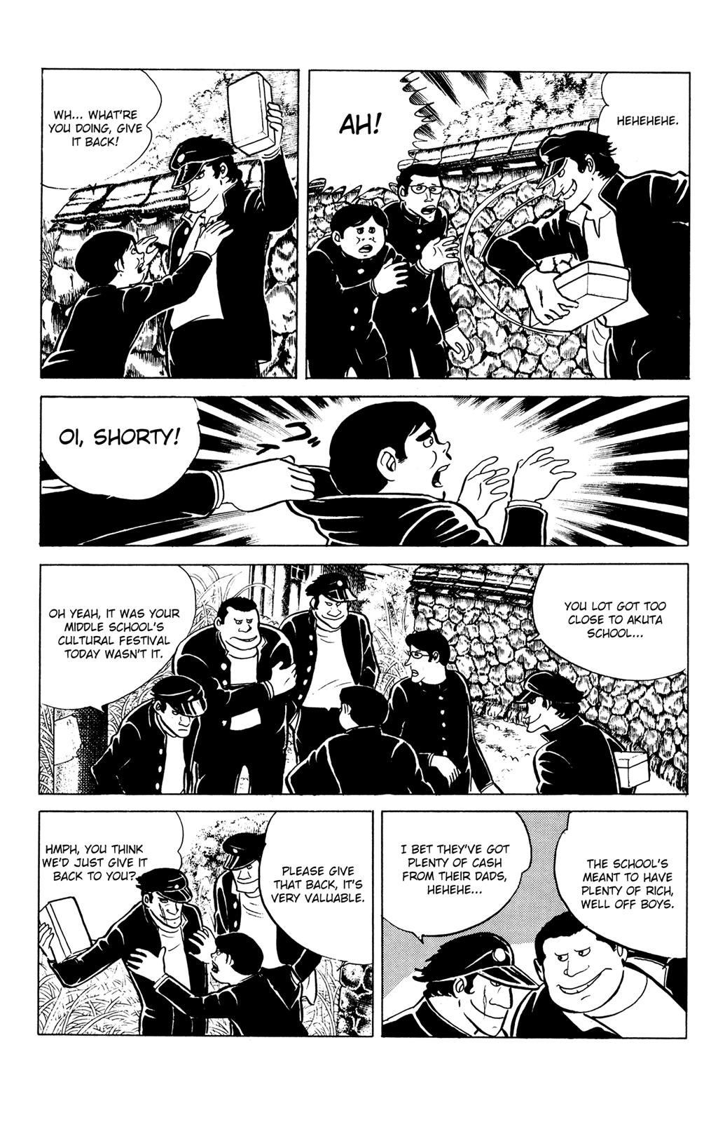 Eko Eko Azaraku Chapter 11 6