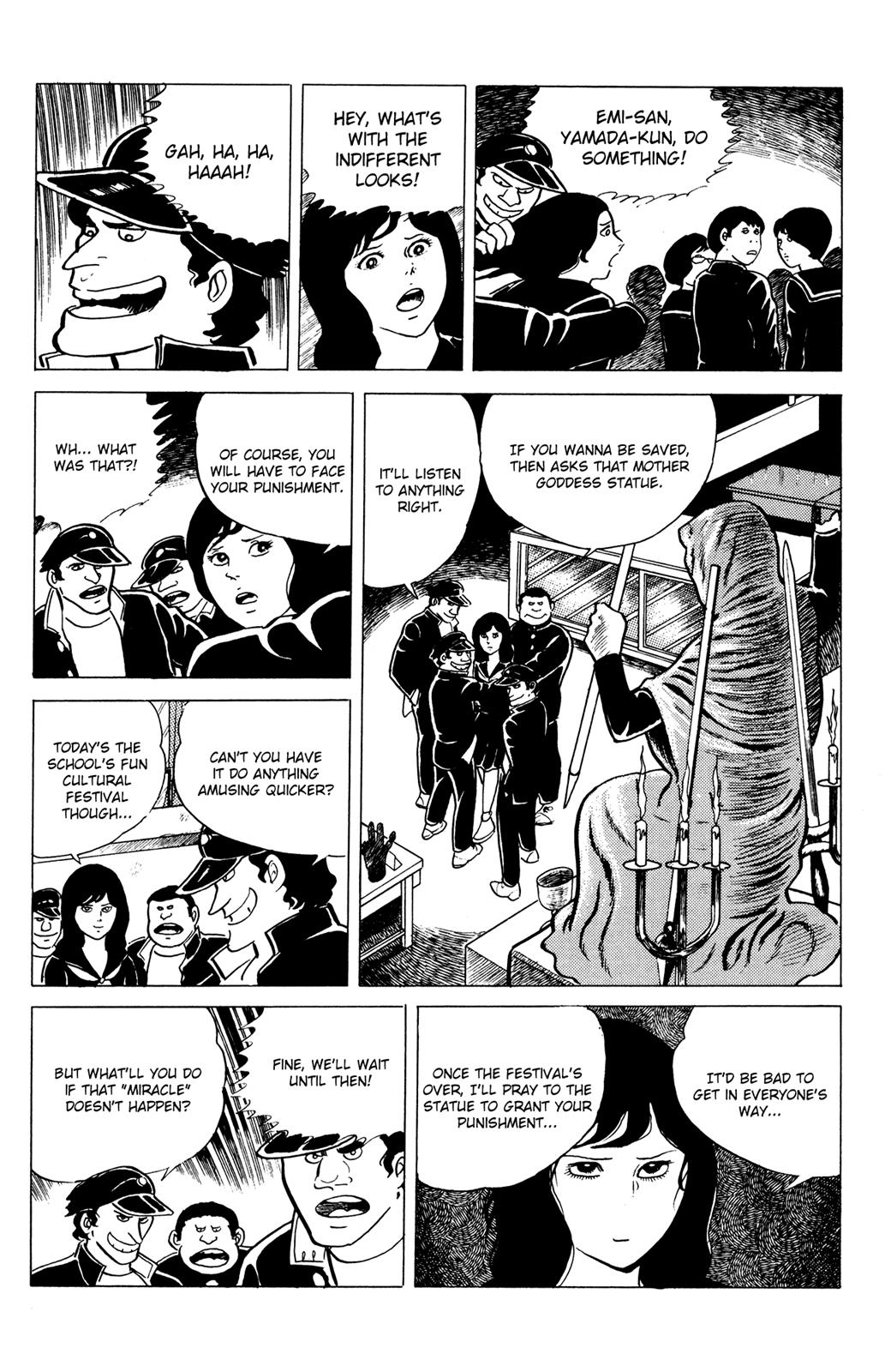 Eko Eko Azaraku Chapter 11 17