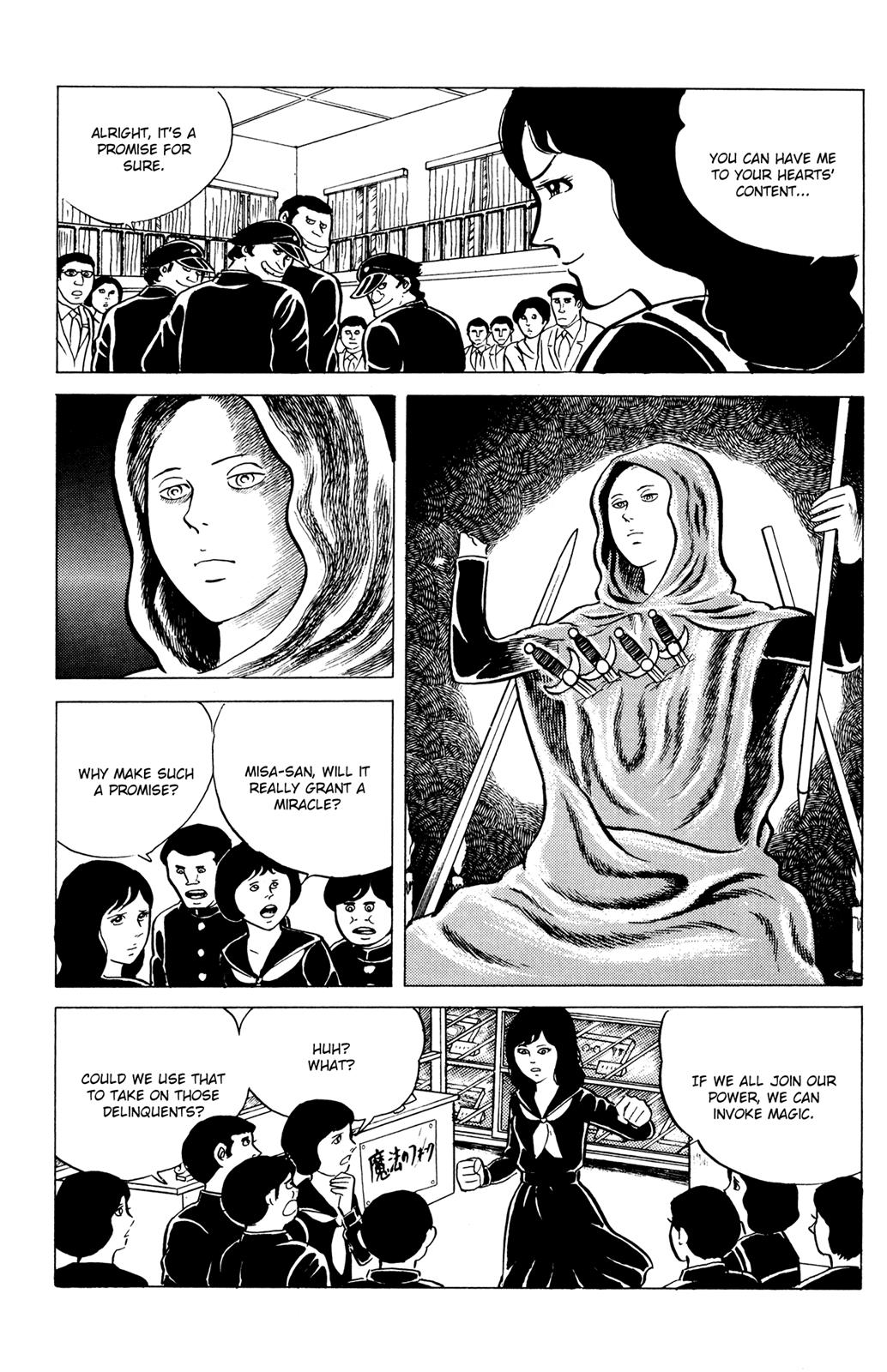 Eko Eko Azaraku Chapter 11 18