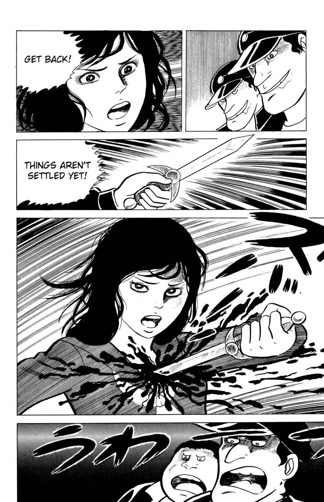 Eko Eko Azaraku Chapter 11 23