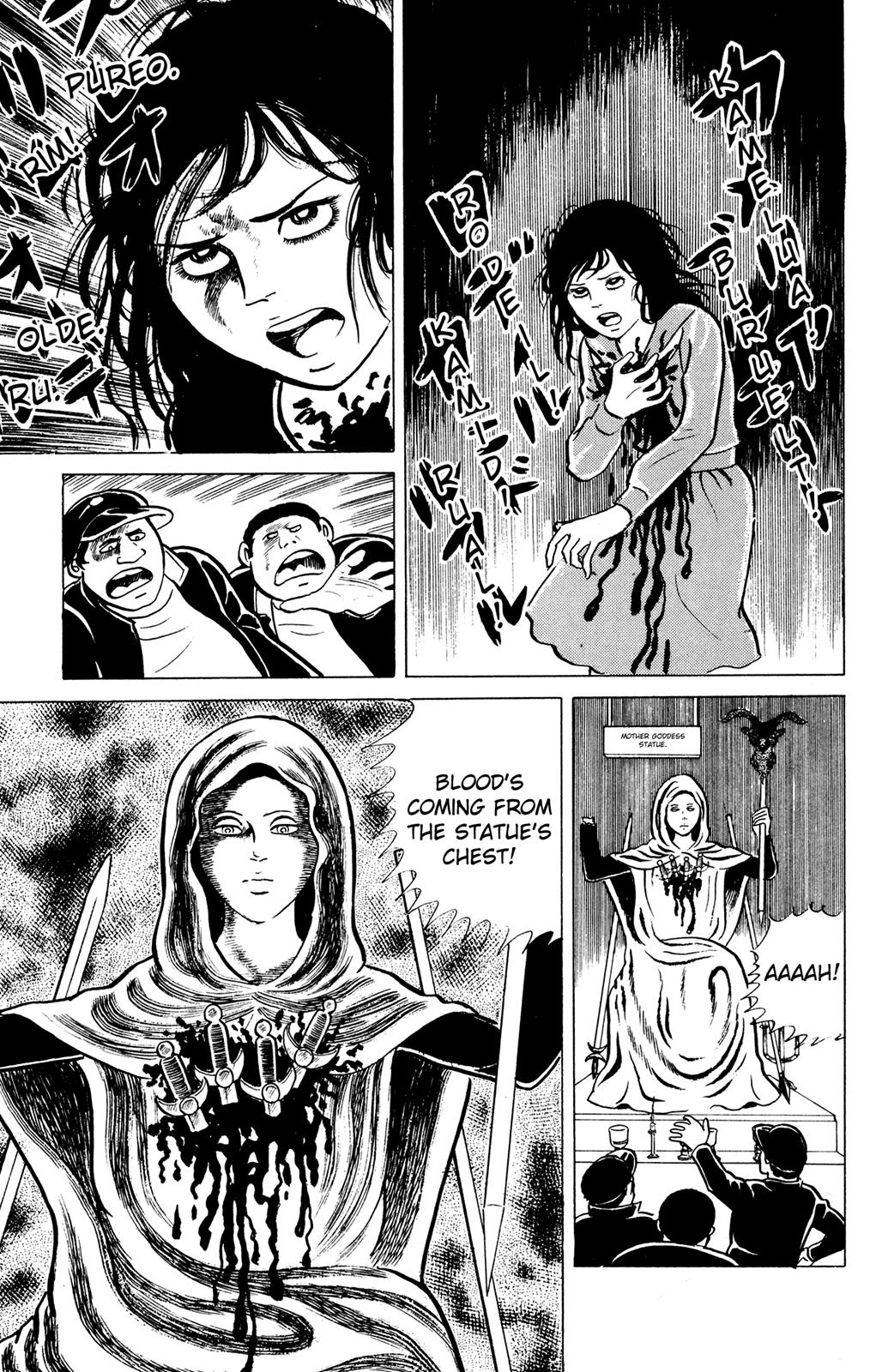 Eko Eko Azaraku Chapter 11 24