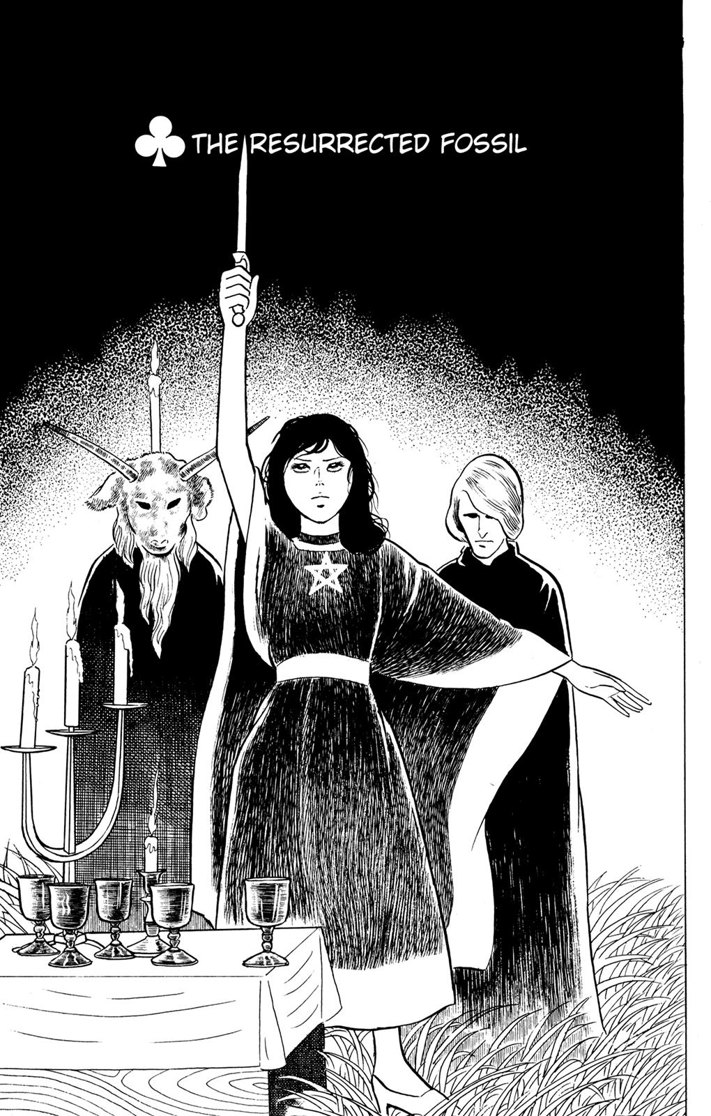 Eko Eko Azaraku Chapter 12 1