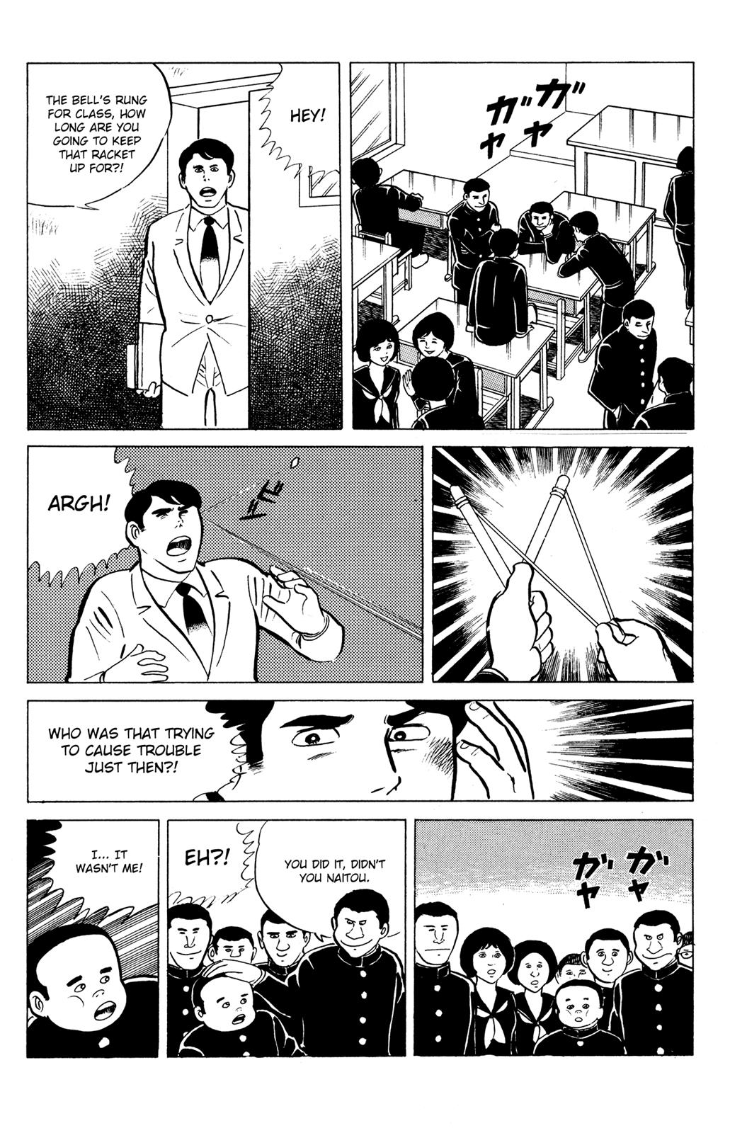 Eko Eko Azaraku Chapter 12 2