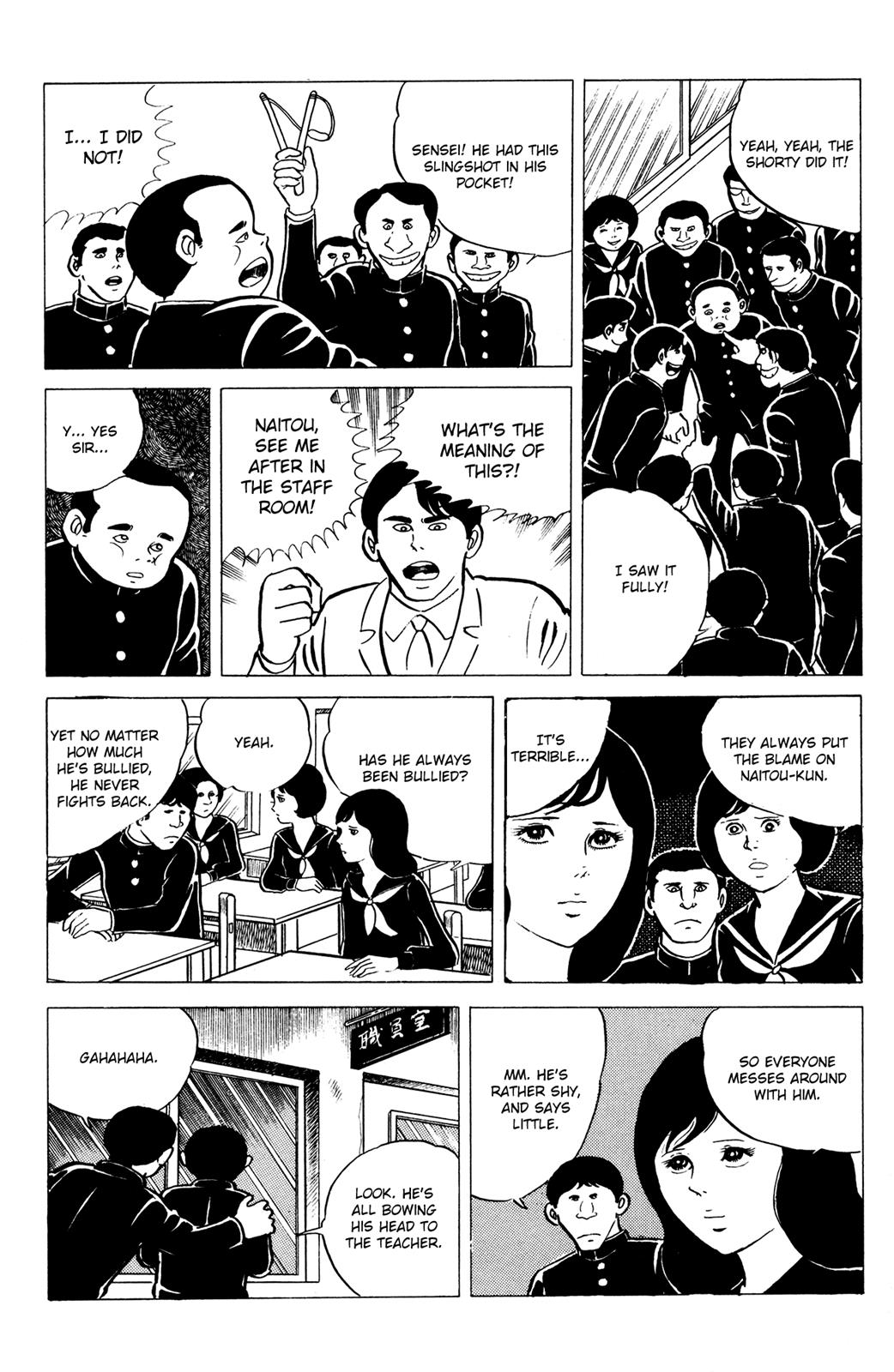 Eko Eko Azaraku Chapter 12 3
