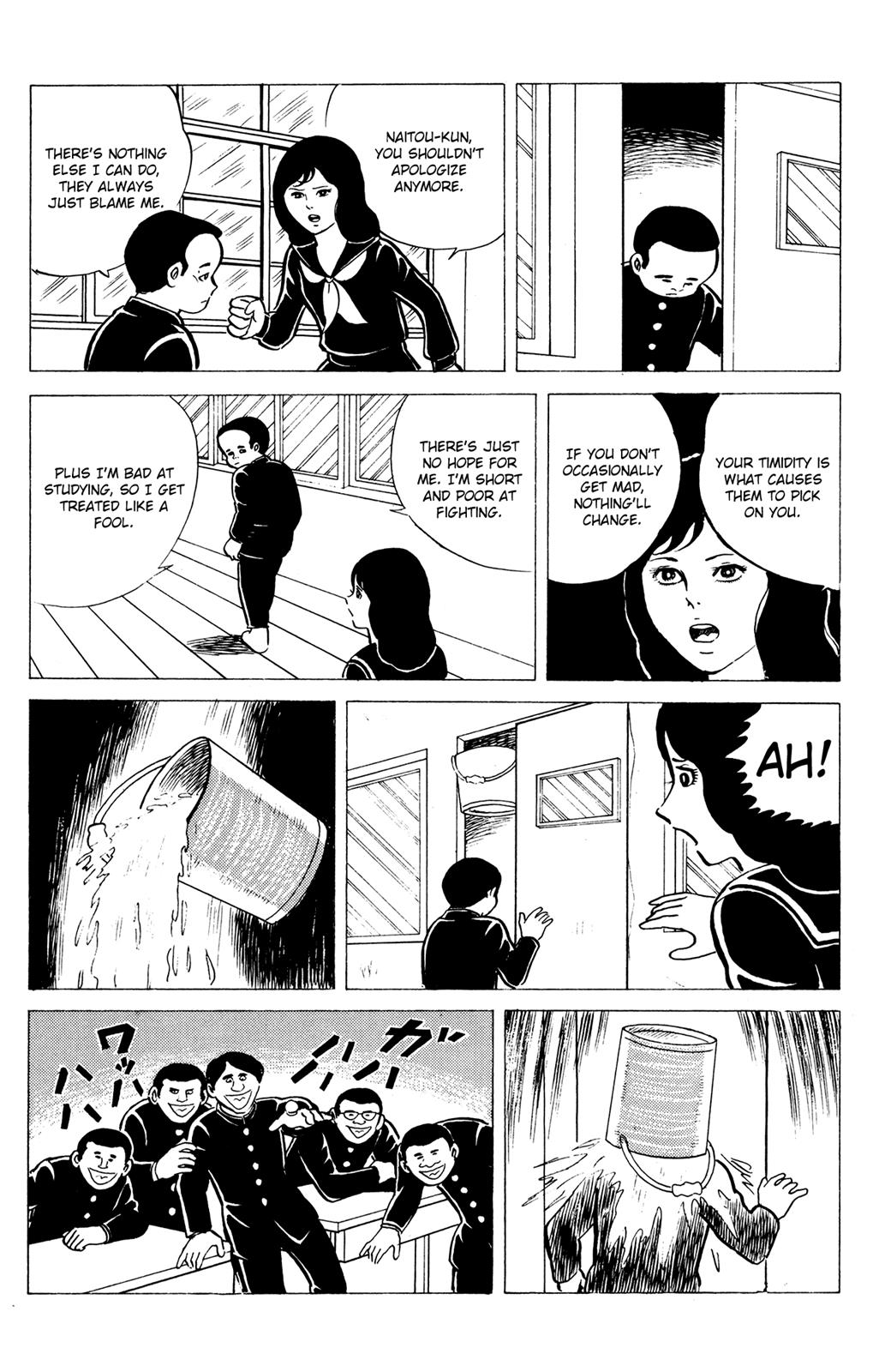 Eko Eko Azaraku Chapter 12 4