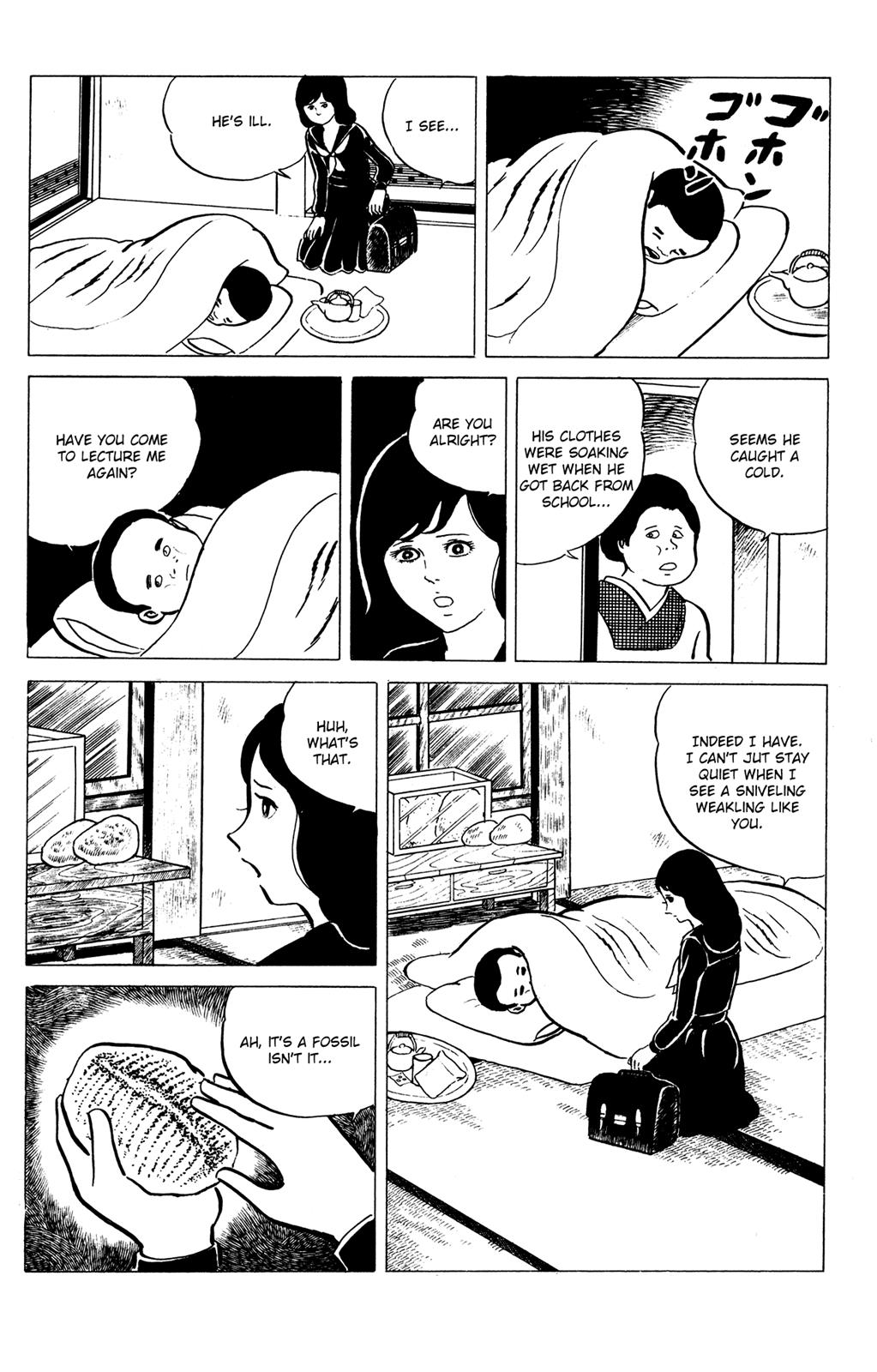 Eko Eko Azaraku Chapter 12 6