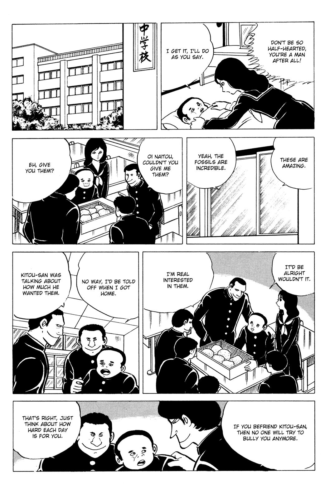 Eko Eko Azaraku Chapter 12 8