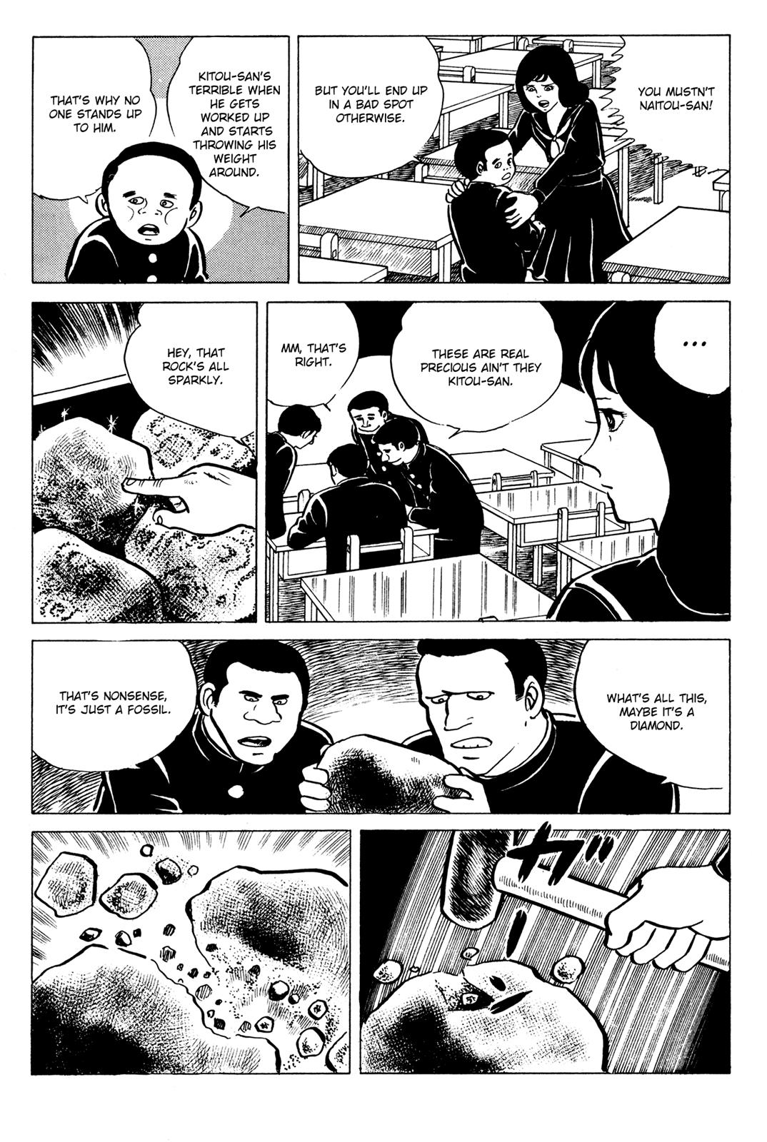 Eko Eko Azaraku Chapter 12 10