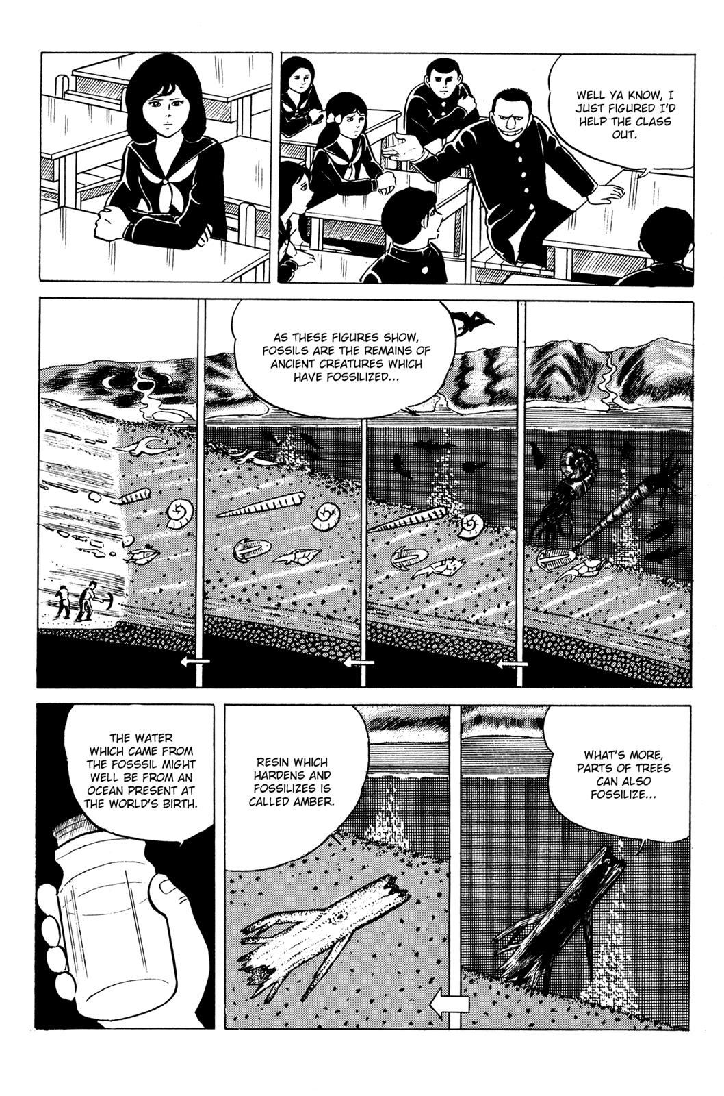 Eko Eko Azaraku Chapter 12 12